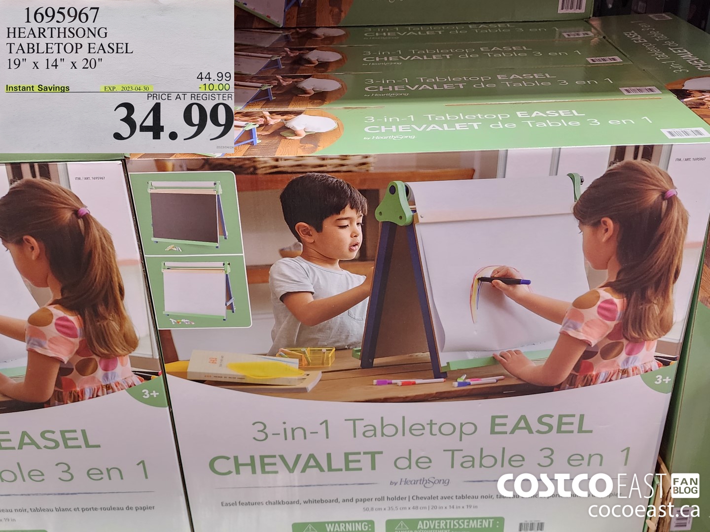 1695967 HEARTHSONG TABLETOP EASEL 19