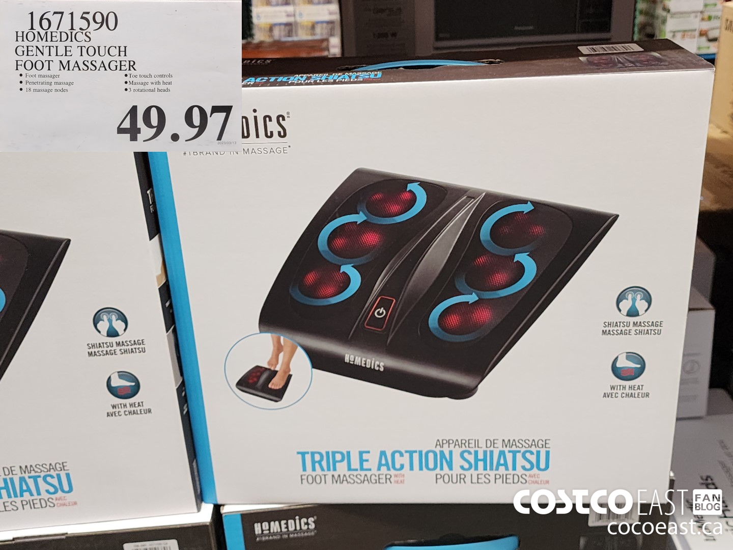 1671590 HOMEDICS GENTLE TOUCH FOOT MASSAGER $49.97