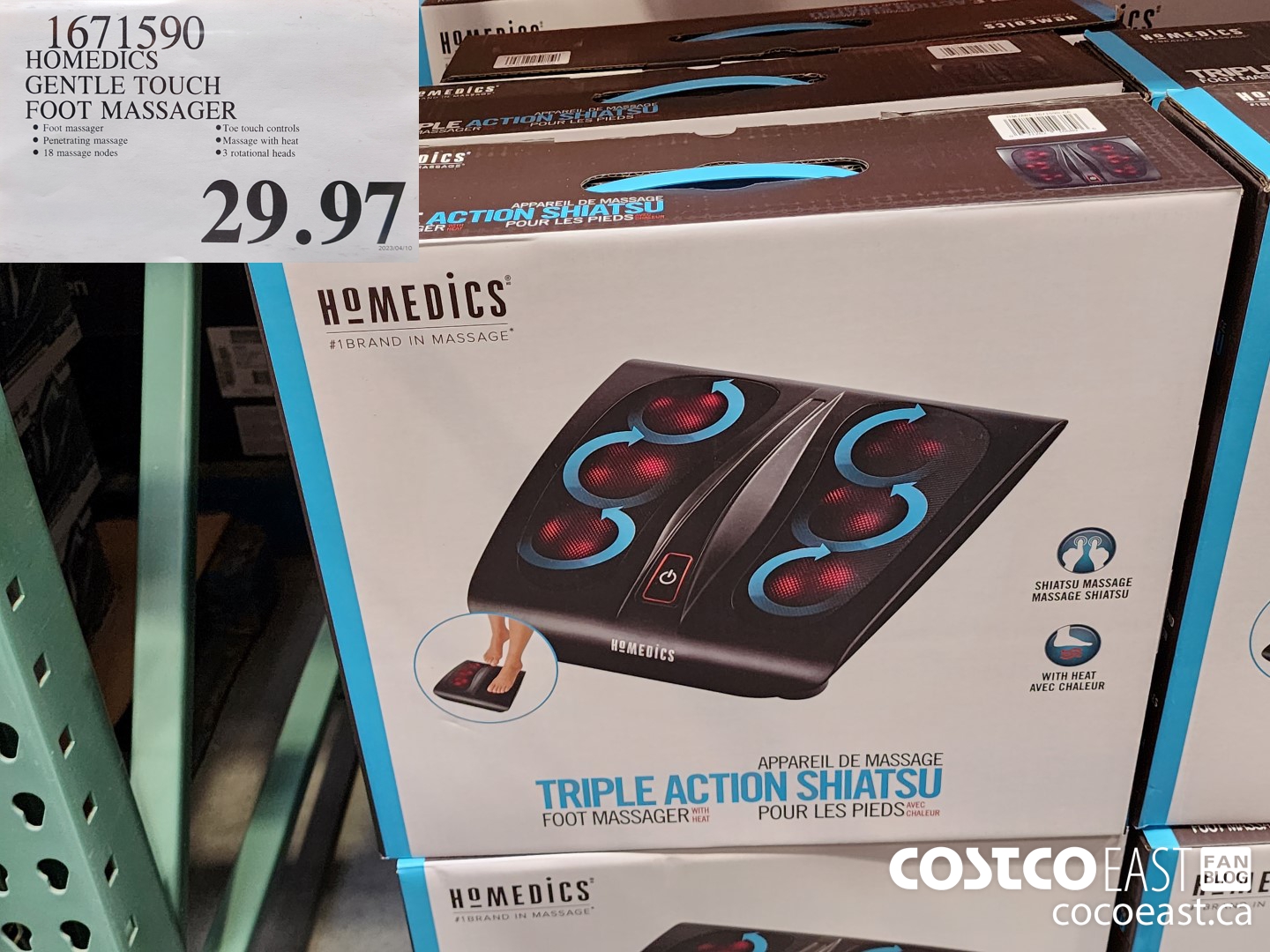 1671590 HOMEDICS GENTLE TOUCH FOOT MASSAGER $29.97