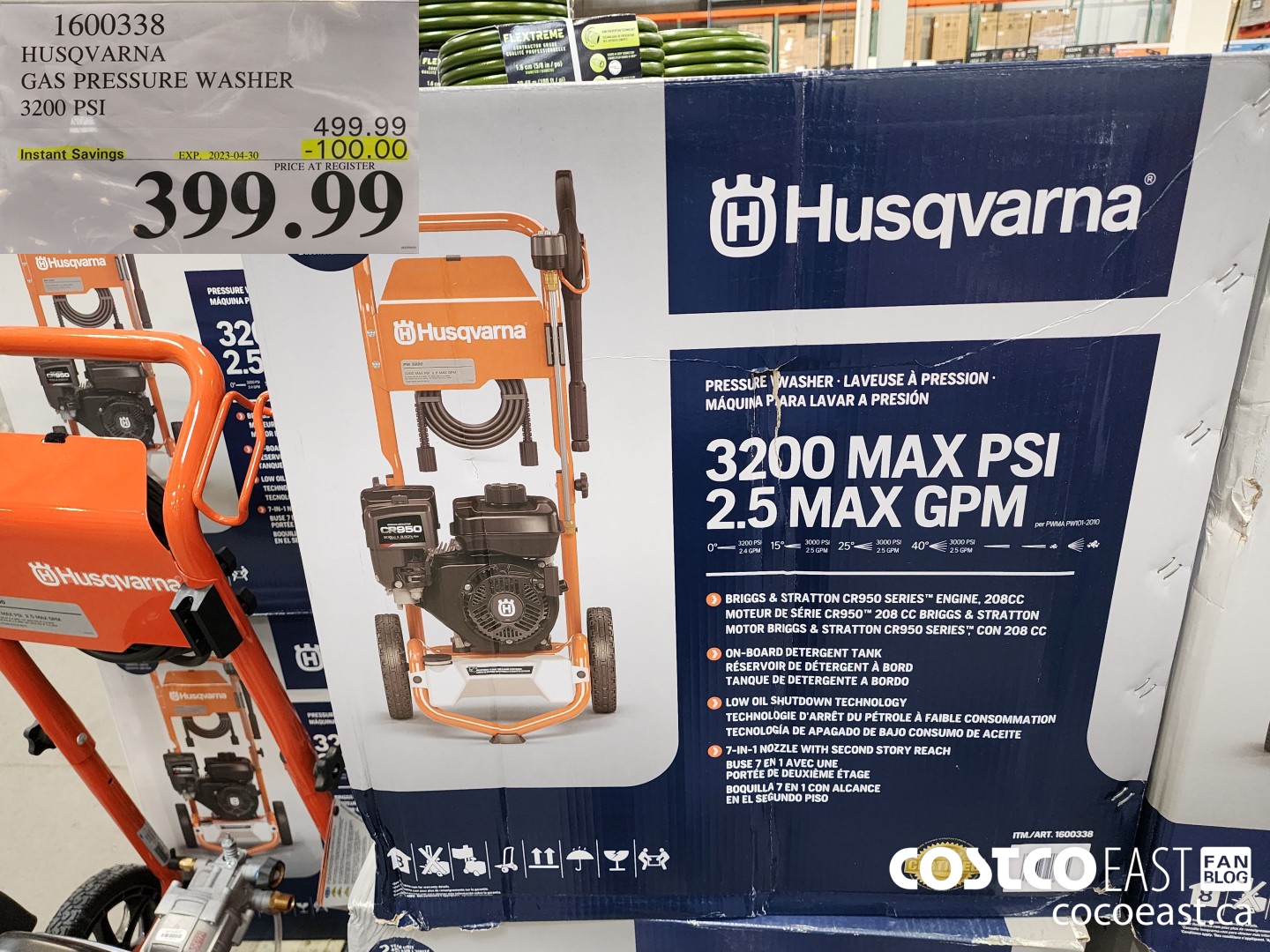 1600338 HUSQVARNA GAS PRESSURE WASHER 3200 PSI ($100.00 INSTANT SAVINGS EXPIRES ON 2023-04-30) $399.99