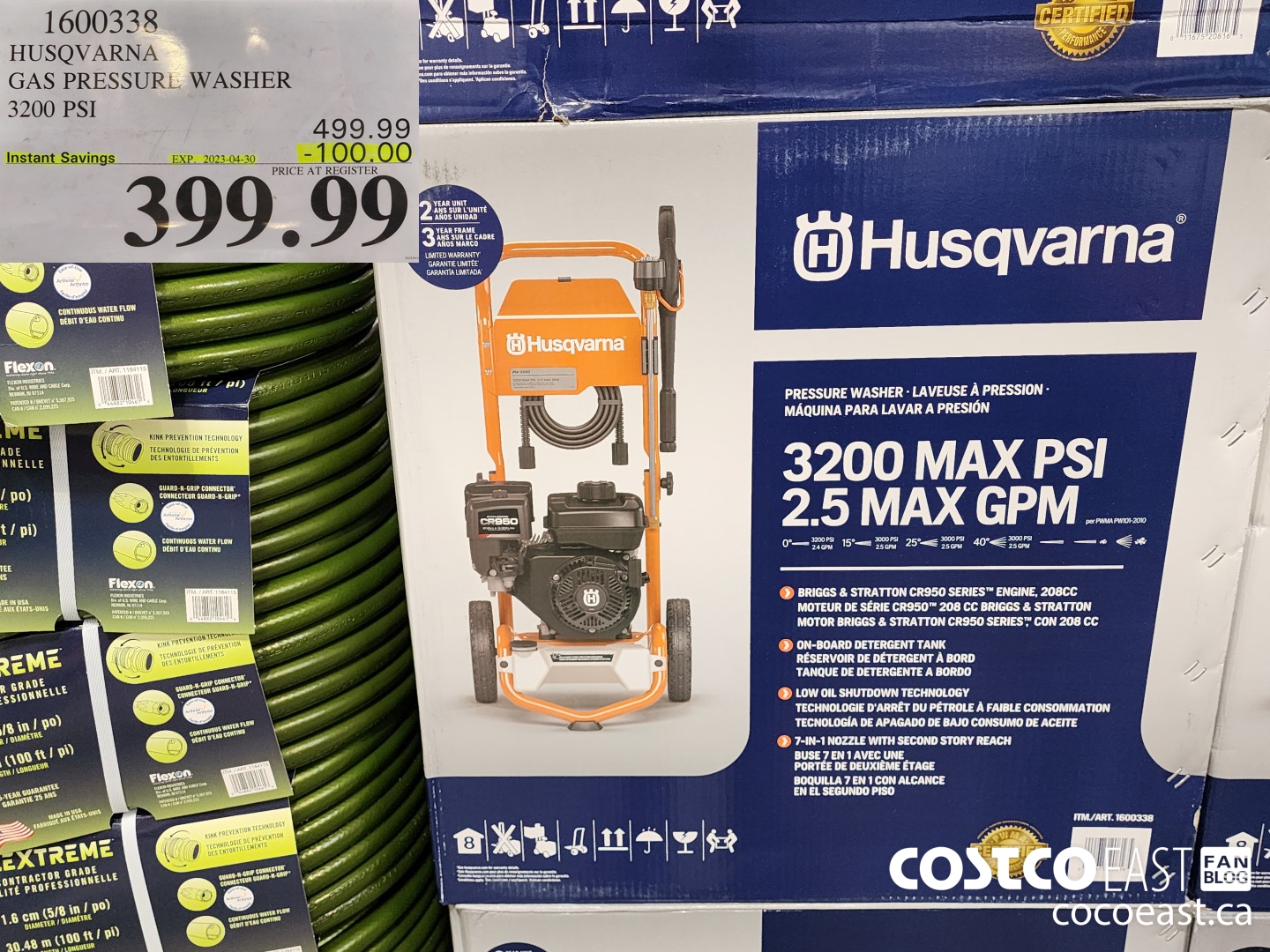 1600338 HUSQVARNA GAS PRESSURE WASHER 3200 PSI ($100.00 INSTANT SAVINGS EXPIRES ON 2023-04-30) $399.99