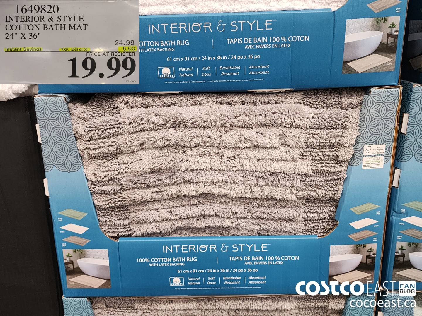 1649820 INTERIOR & STYLE COTTON BATH RUG 24