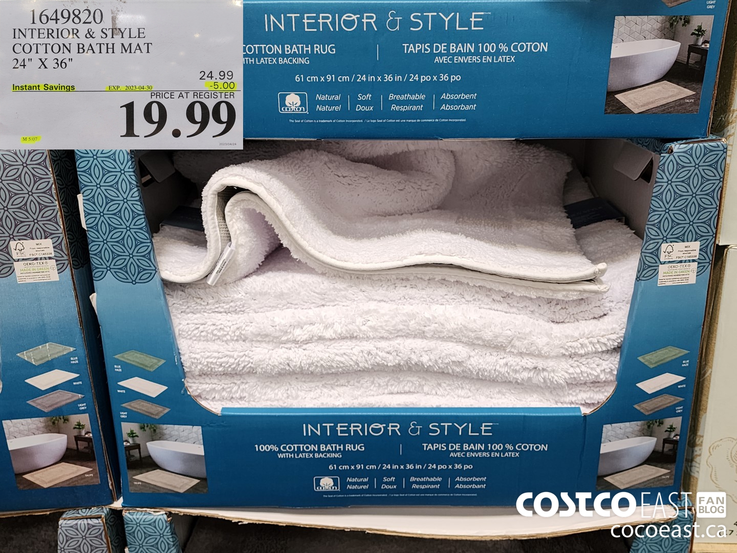 1649820 INTERIOR & STYLE COTTON BATH RUG 24