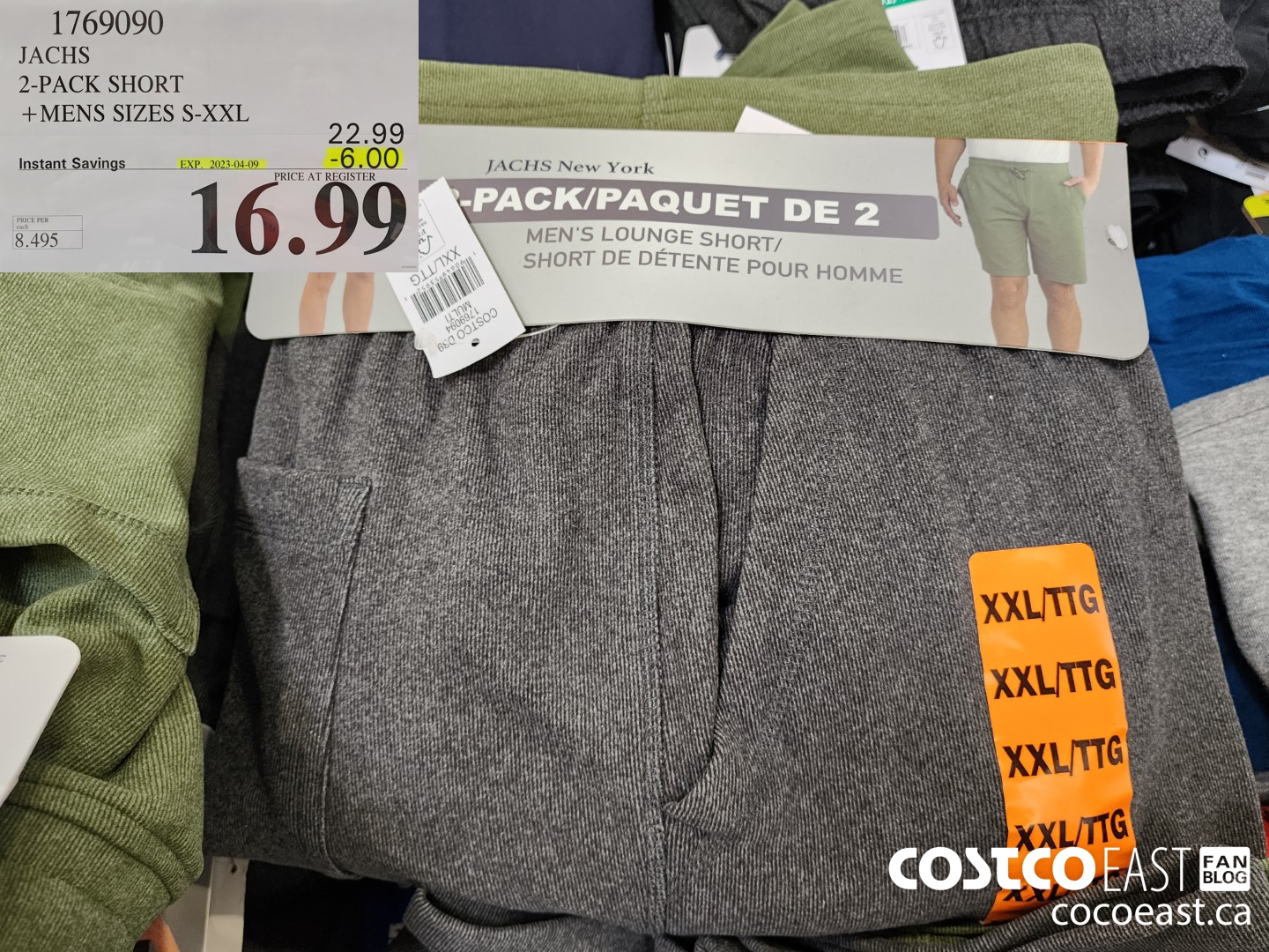 1769090 JACHS 2-PACK SHORT +MENS SIZES S-XXL ($6.00 INSTANT SAVINGS EXPIRES ON 2023-04-09) $16.99