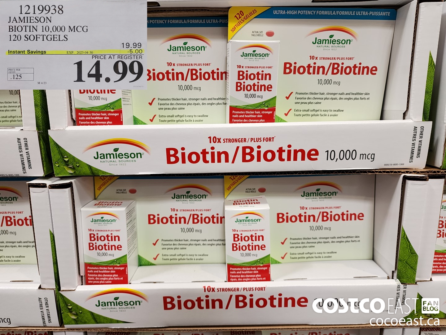 1219938 JAMIESON BIOTIN 10,000 MCG 120 SOFTGELS ($5.00 INSTANT SAVINGS EXPIRES ON 2023-04-30) $14.99