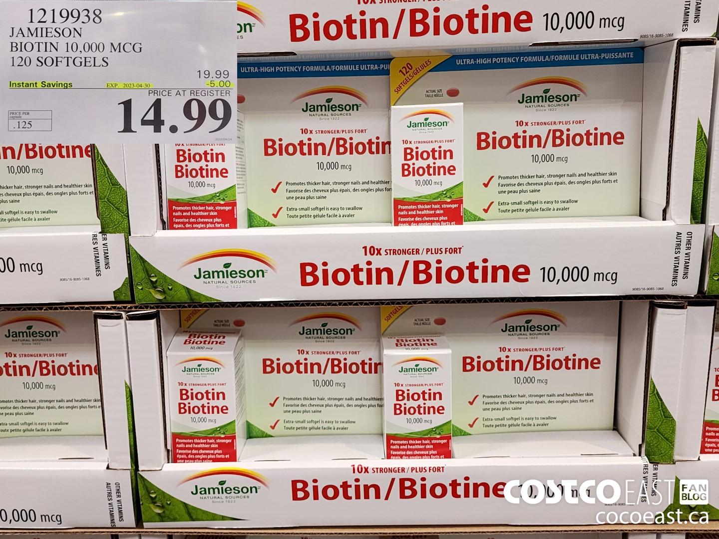 1219938 JAMIESON BIOTIN 10,000 MCG 120 SOFTGELS ($5.00 INSTANT SAVINGS EXPIRES ON 2023-04-30) $14.99