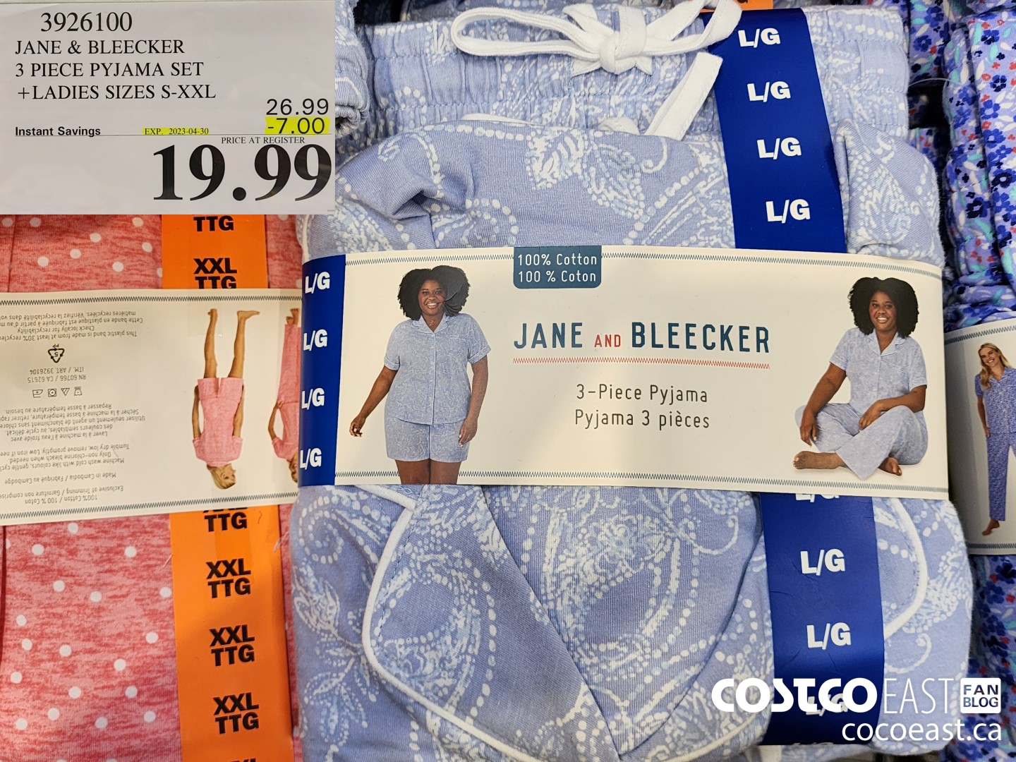 3926100 JANE & BLEECKER 3PC PJ SET + LADIES SIZES S-XXL ($7.00 INSTANT SAVINGS EXPIRES ON 2023-04-30) $19.99