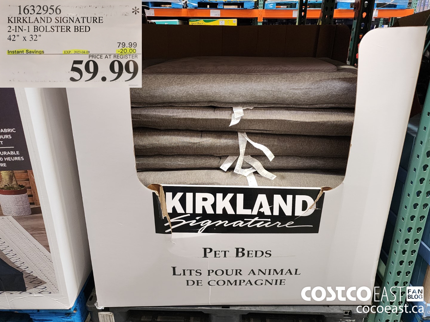 1632956 KIRKLAND SIGNATURE 2-IN-1 BOLSTER BED 42