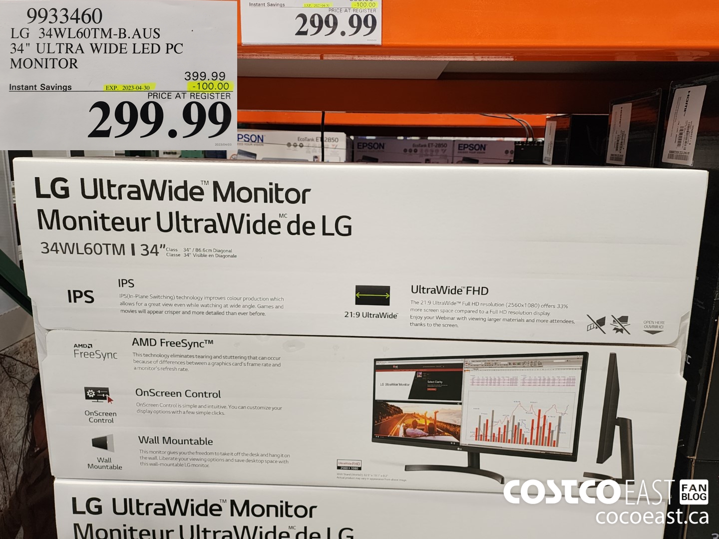 9933460 LG 34WL60TM-B.AUS 34