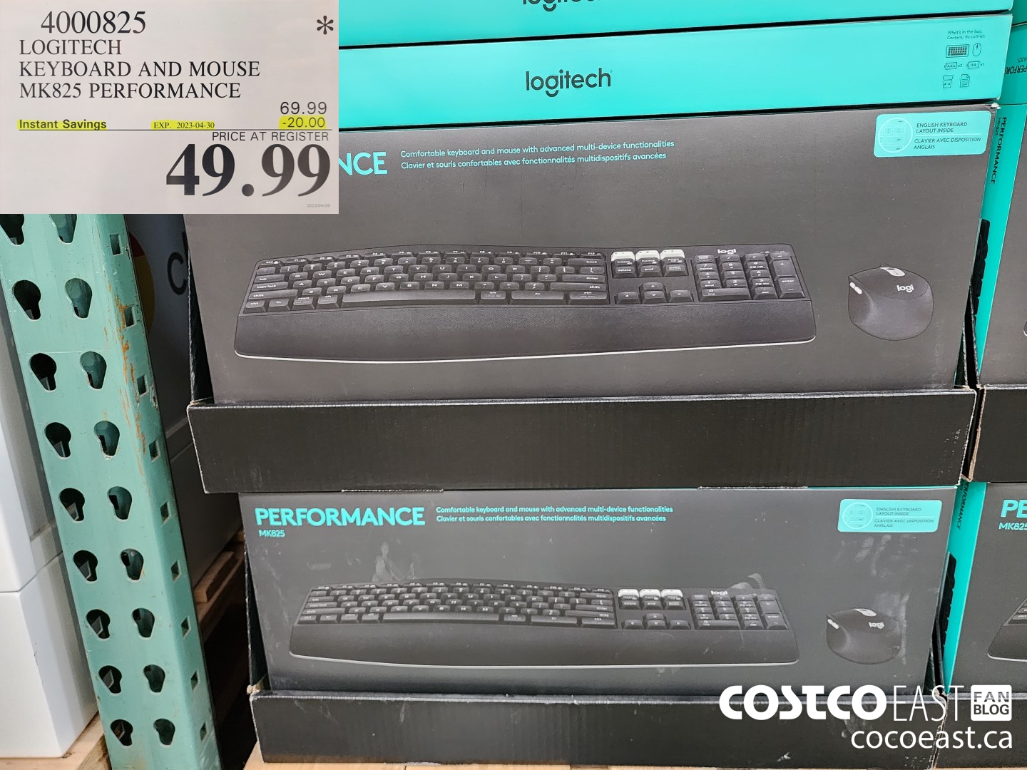 4000825 LOGITECH KEYBOARD AND MOUSE MK825 PERFORMANCE ($20.00 INSTANT SAVINGS EXPIRES ON 2023-04-30) $49.99