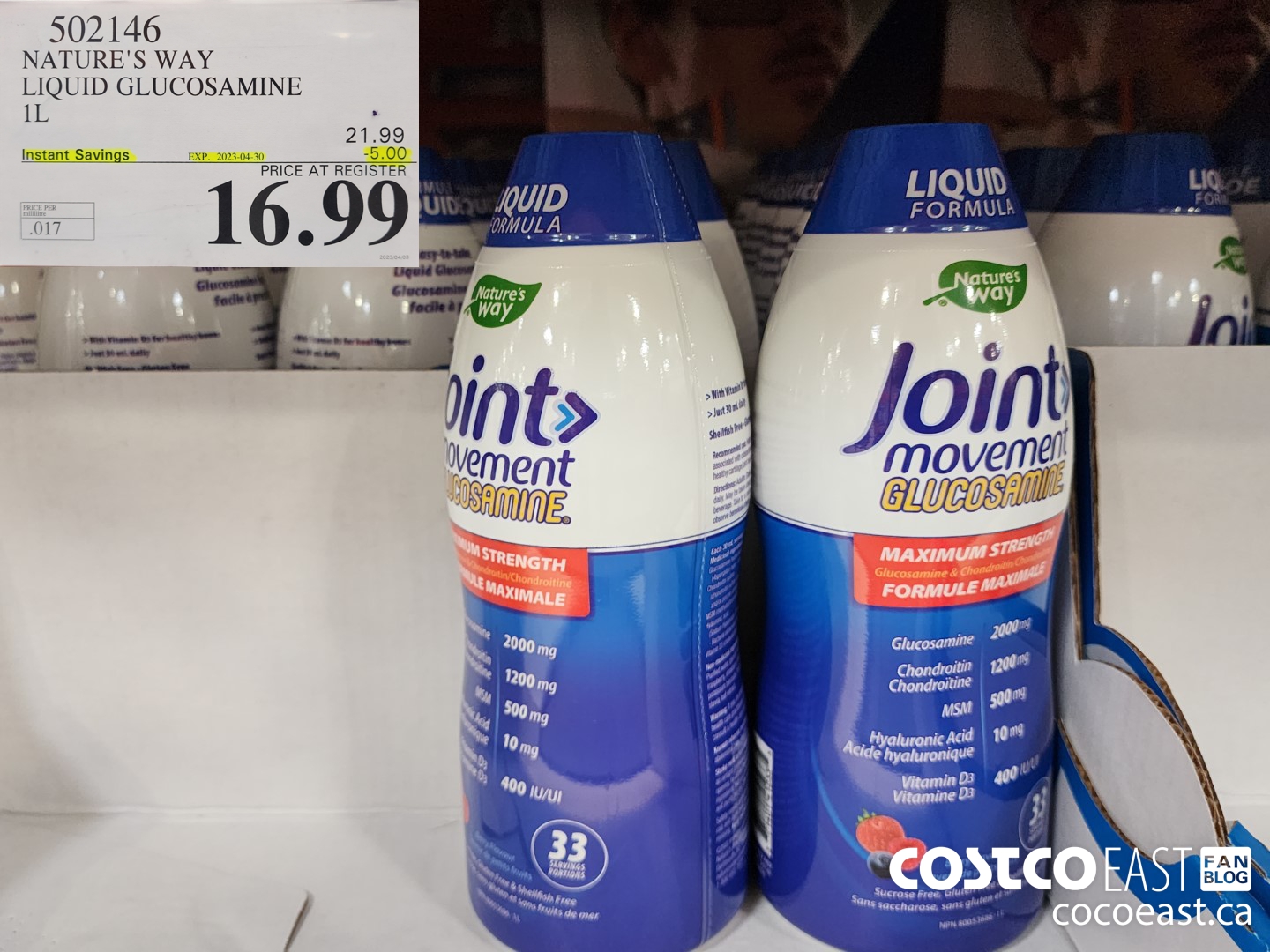 502146 NATURE'S WAY LIQUID GLUCOSAMINE 1L ($5.00 INSTANT SAVINGS EXPIRES ON 2023-04-30) $16.99