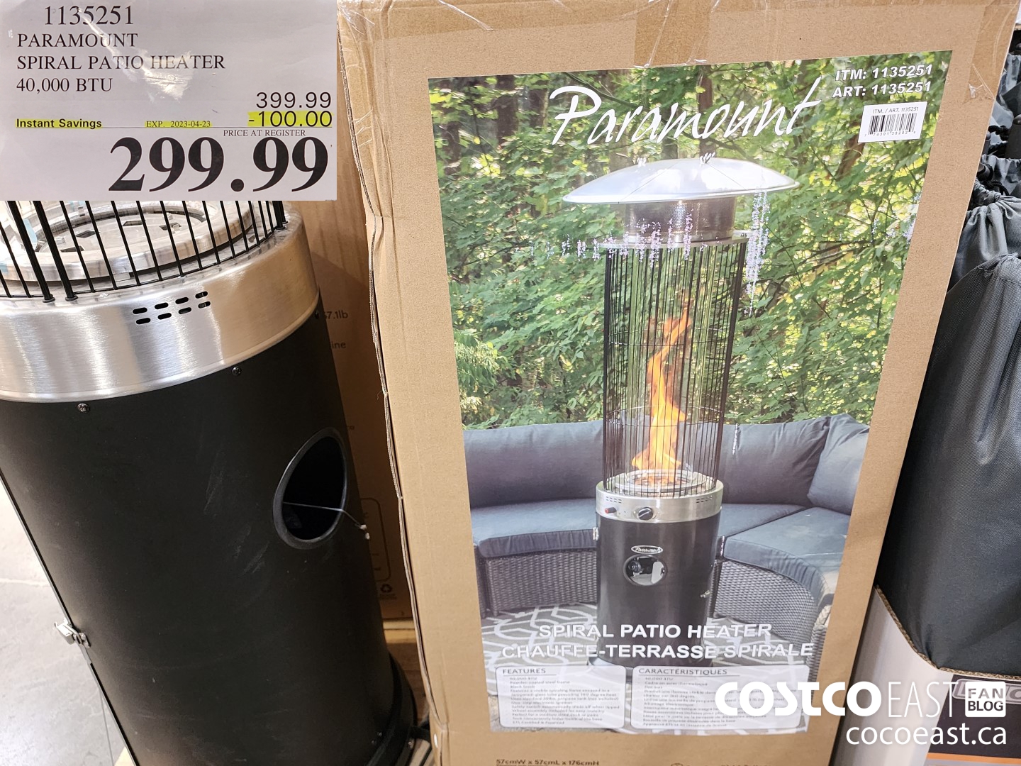 1135251 PARAMOUNT SPIRAL PATIO HEATER 40,000 BTU ($100.00 INSTANT SAVINGS EXPIRES ON 2023-04-23) $299.99