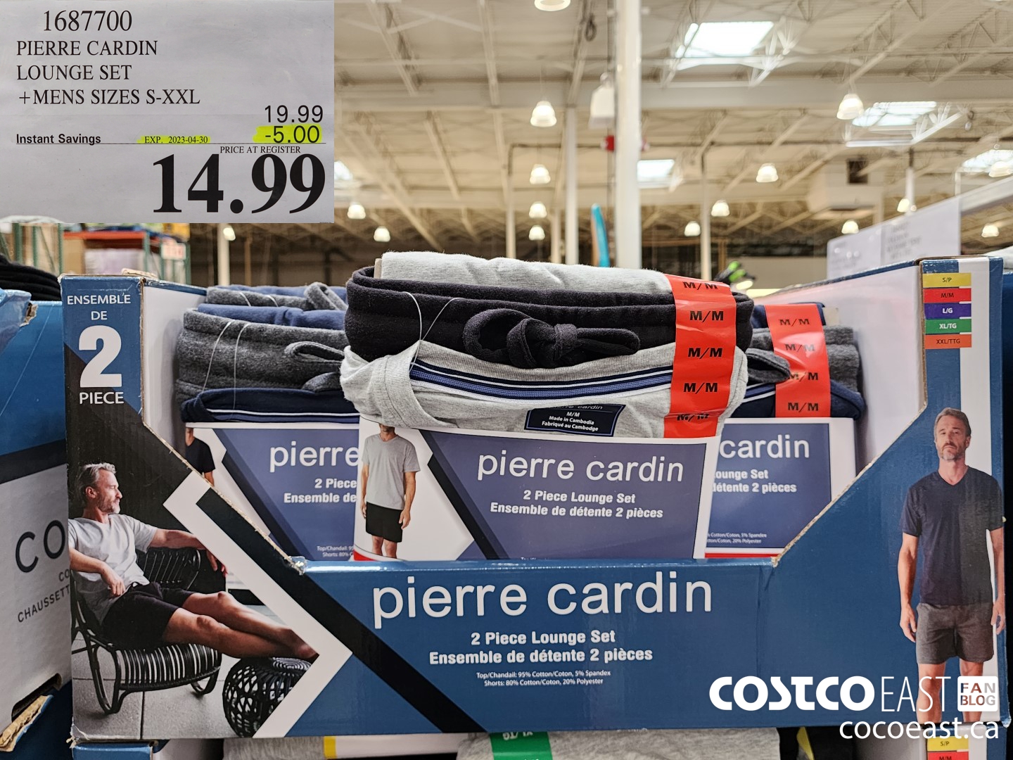 1687700 PIERRE CARDIN LOUNGE SET +MENS SIZES S-XXL ($5.00 INSTANT SAVINGS EXPIRES ON 2023-04-30) $14.99