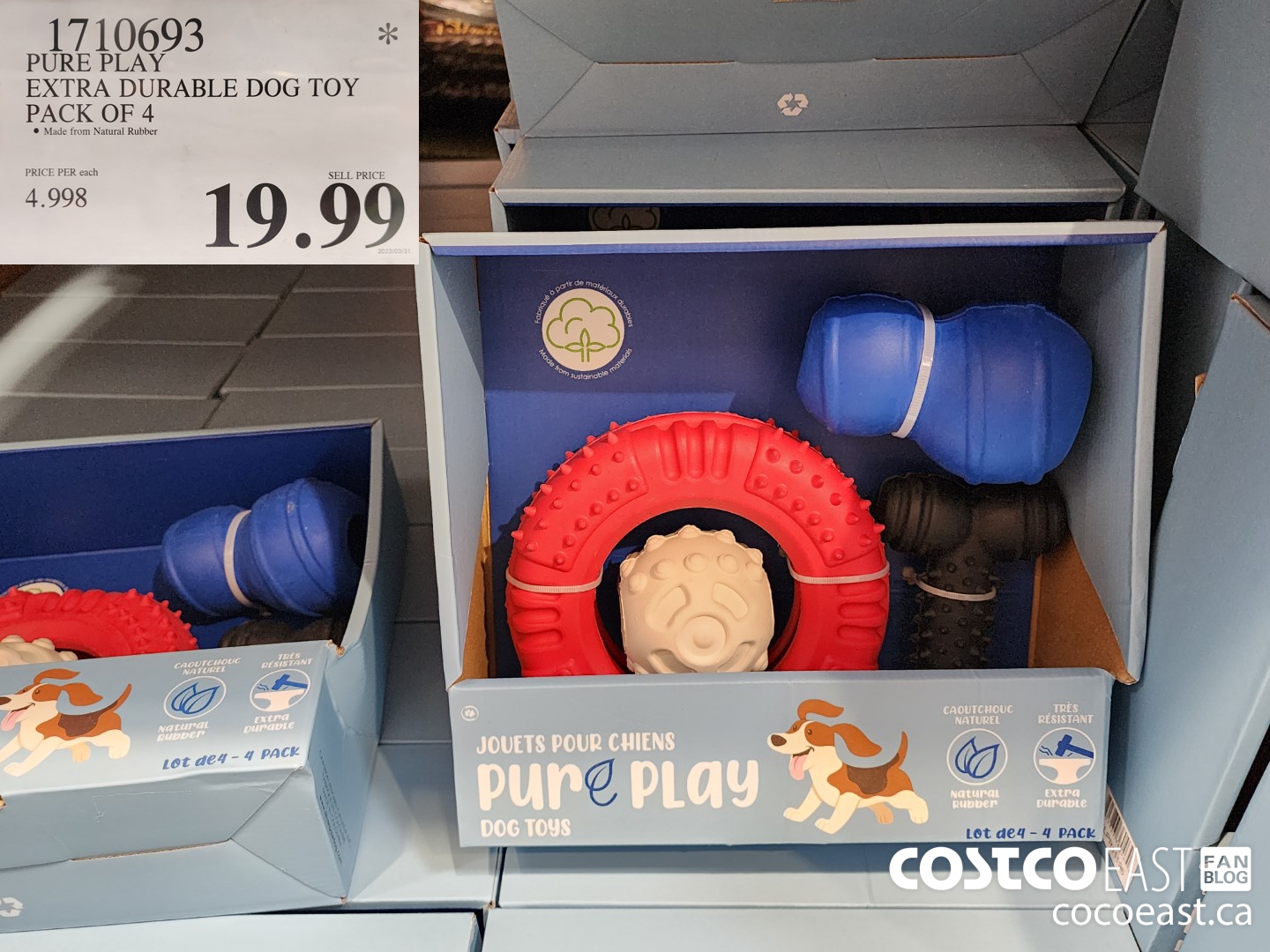 1710693 PURE PLAY NATURAL RUBBER DOG TOY 4 PACK $19.99