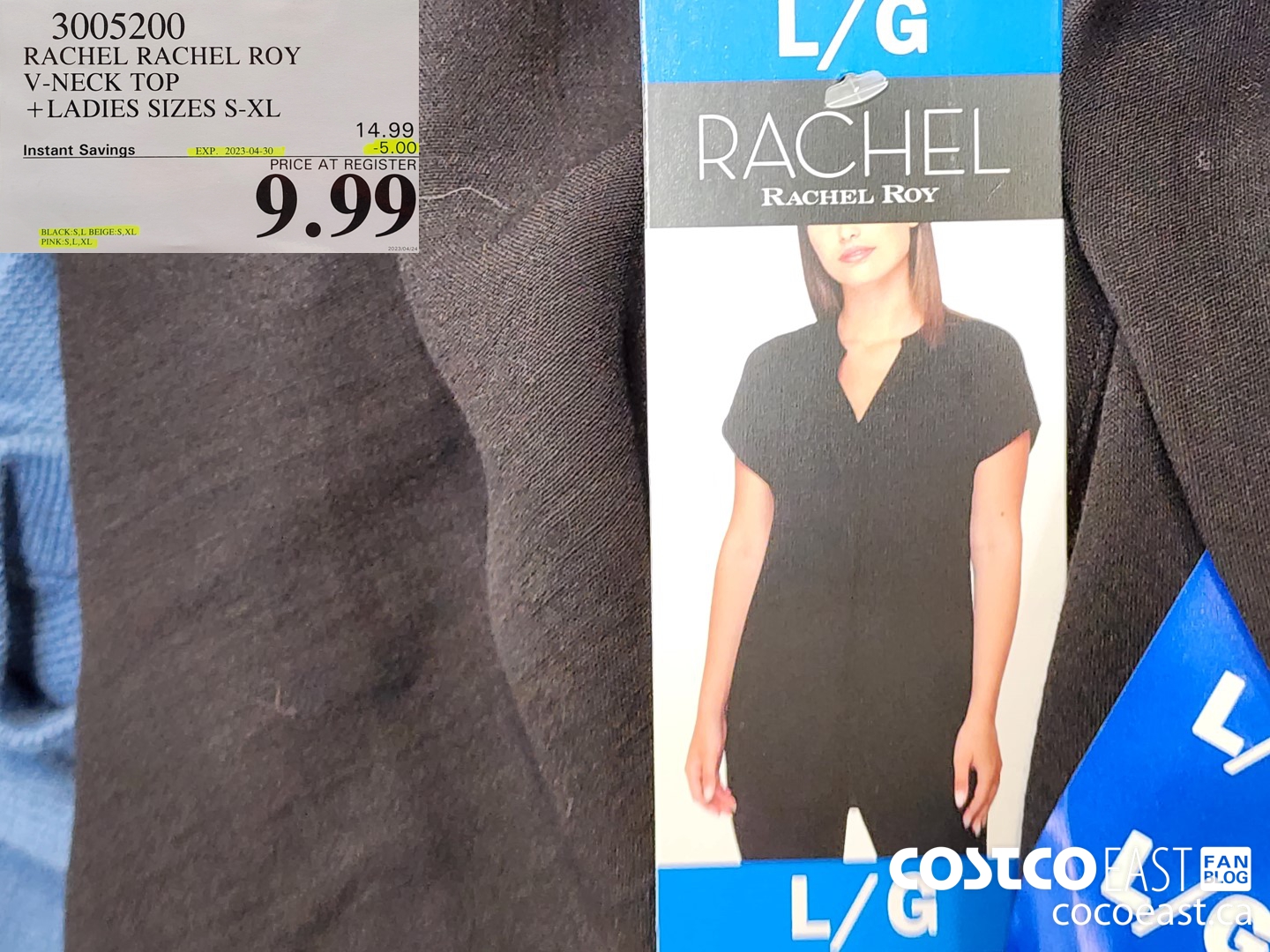3005200 RACHEL RACHEL ROY V-NECK TOP +LADIES SIZES S-XL ($5.00 INSTANT SAVINGS EXPIRES ON 2023-04-30) $9.99