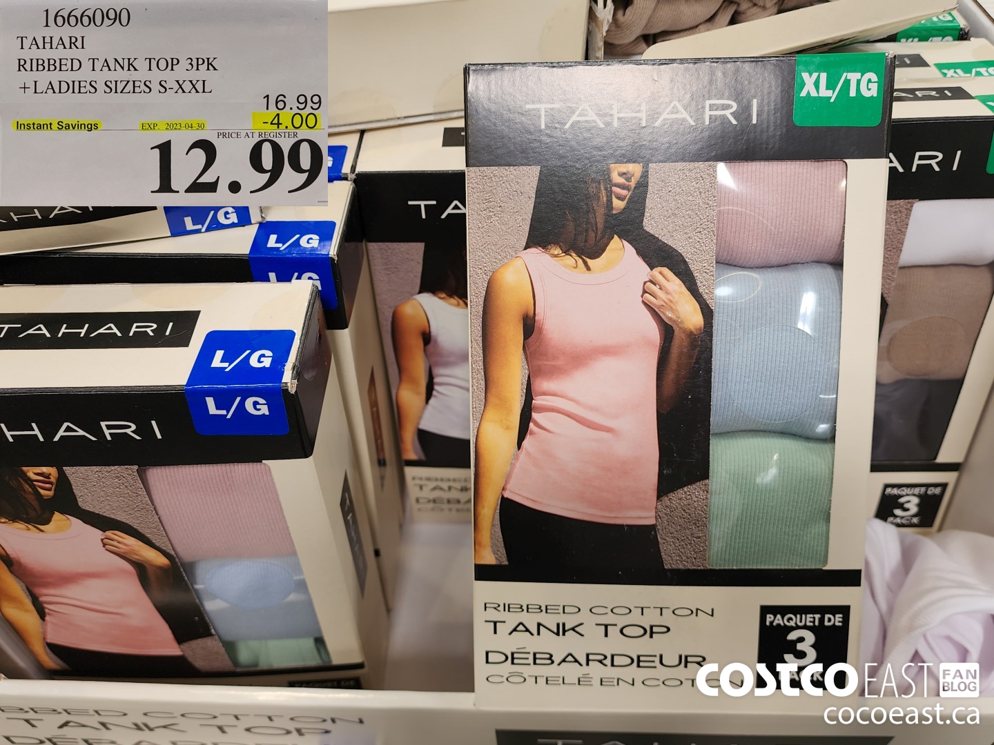 1666090 TAHARI RIBBED TANK TOP 3PK + LADIES SIZES S-XXL ($4.00 INSTANT SAVINGS EXPIRES ON 2023-04-30) $12.99