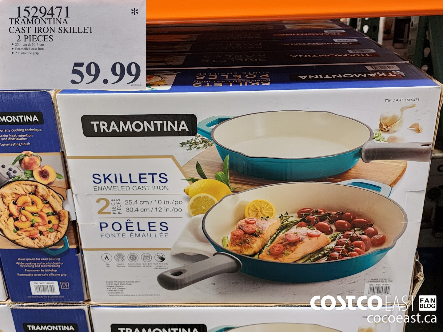 1529471 TRAMONTINA CAST IRON SKILLET 2 PIECES $59.99
