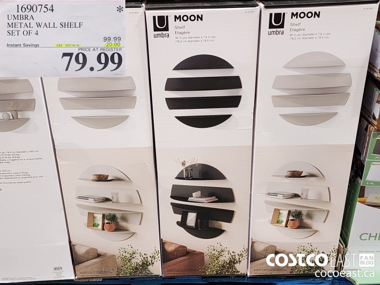 1690754 UMBRA METAL WALL SHELF SET OF 4 ($20.00 INSTANT SAVINGS EXPIRES ON 2023-04-30) $79.99