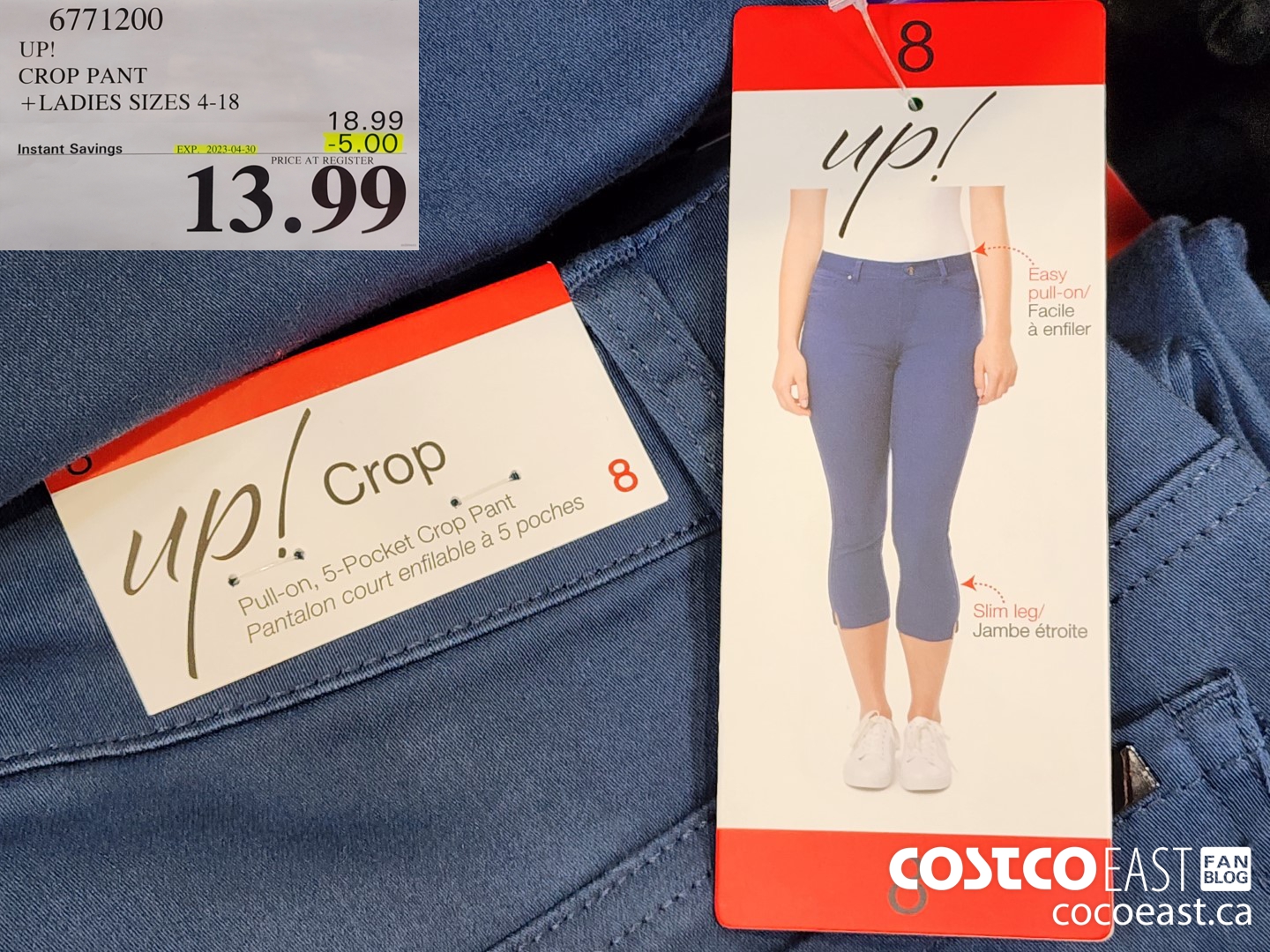 6771200 UP! CROP PANT +LADIES SIZES 4-18 ($5.00 INSTANT SAVINGS EXPIRES ON 2023-04-30) $13.99