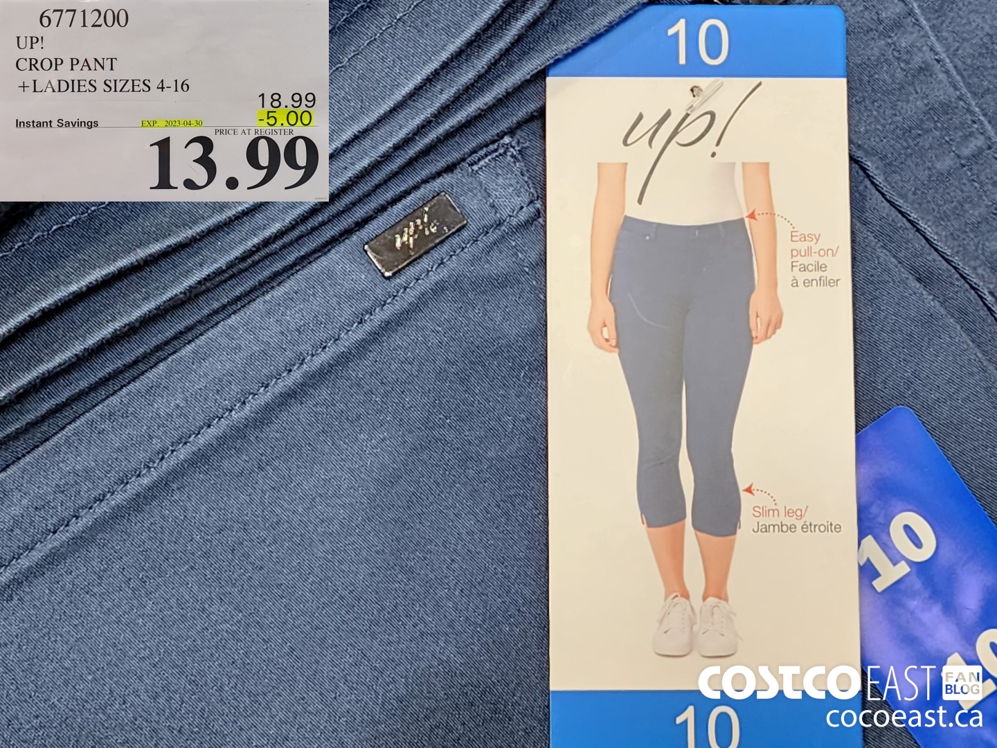 6771200 UP! CROP PANT +LADIES SIZES 4-18 ($5.00 INSTANT SAVINGS EXPIRES ON 2023-04-30) $13.99