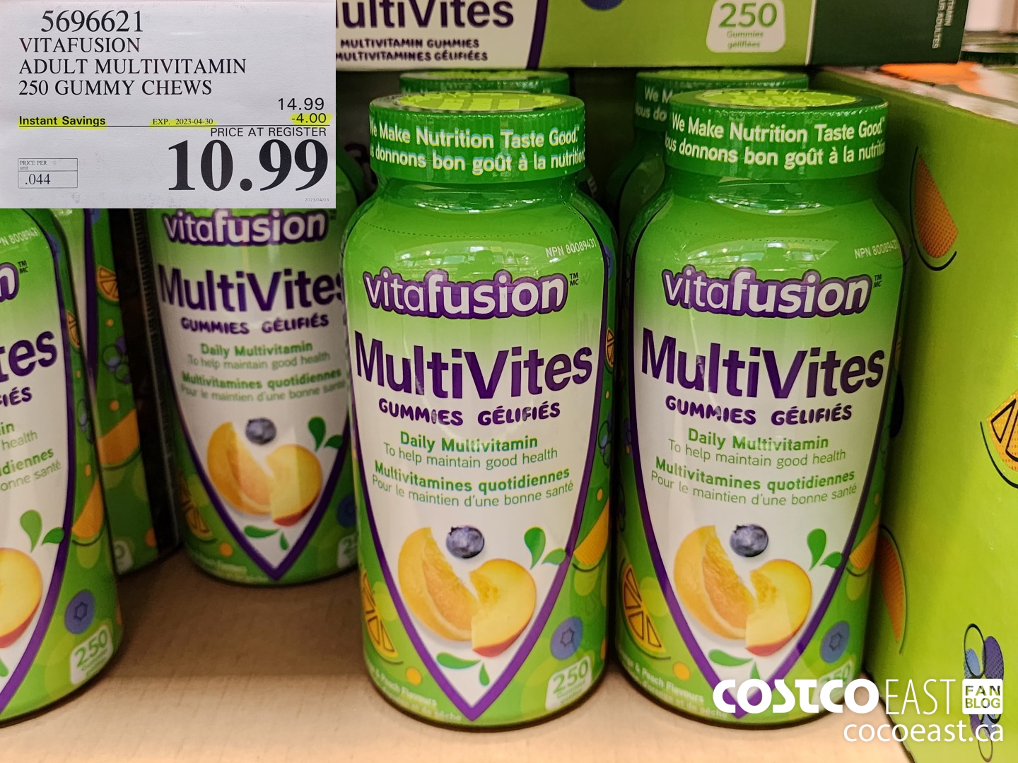 569662 VITAFUSION ADULT MULTIVITAMIN 250 GUMMY CHEWS ($4.00 INSTANT SAVINGS EXPIRES ON 2023-04-30) $10.99