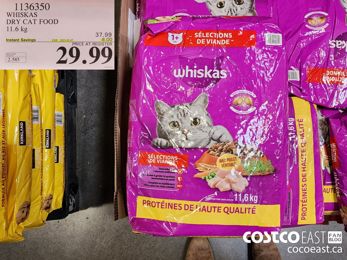 1136350 WHISKAS DRY CAT FOOD 11.6 kg ($8.00 INSTANT SAVINGS EXPIRES ON 2023-05-07) $29.99