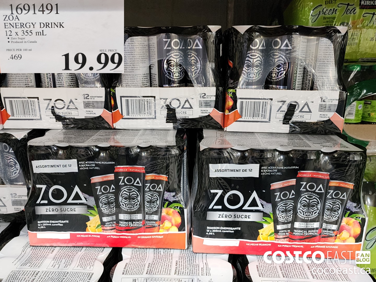 Costco East Chips, snacks, dips & beverage Super Post April 12th 2023