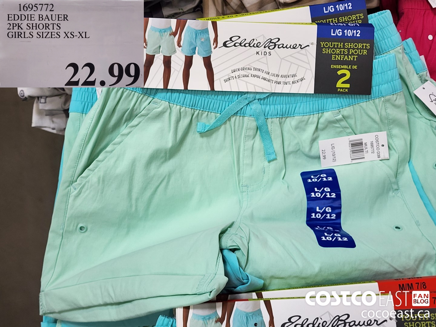 Costco Eddie Bauer Youth 2-pack Jogger 15.99