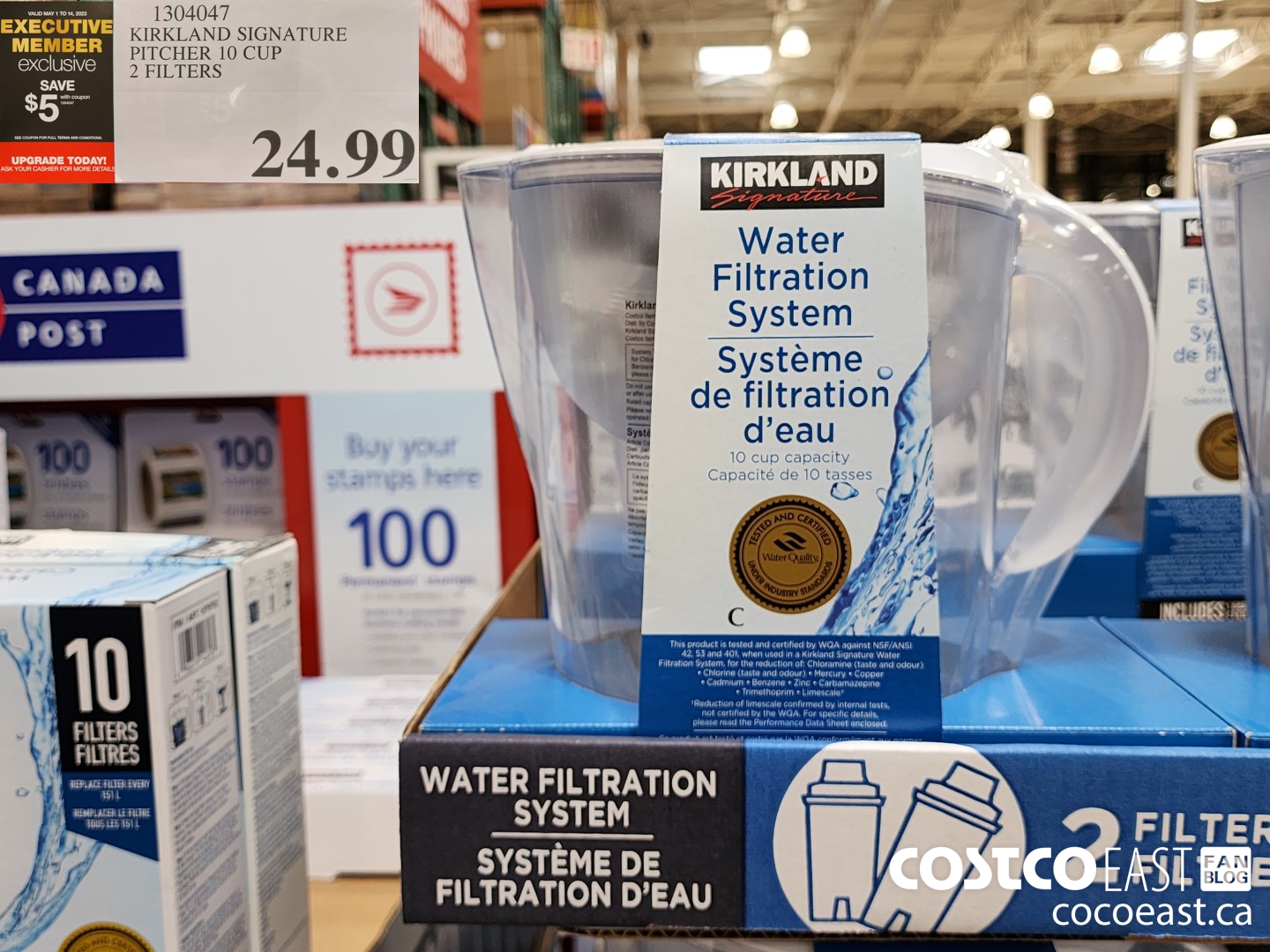 1304047 KIRKLAND SIGNATURE PITCHER 10 CUP 2 FILTERS ($5.00 INSTANT SAVINGS EXPIRES ON 2023-05-14) $19.99