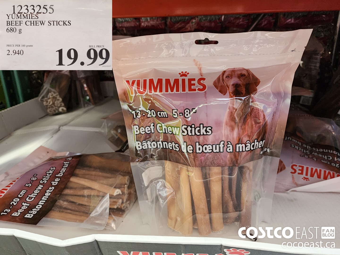 Yummies beef sale chew sticks