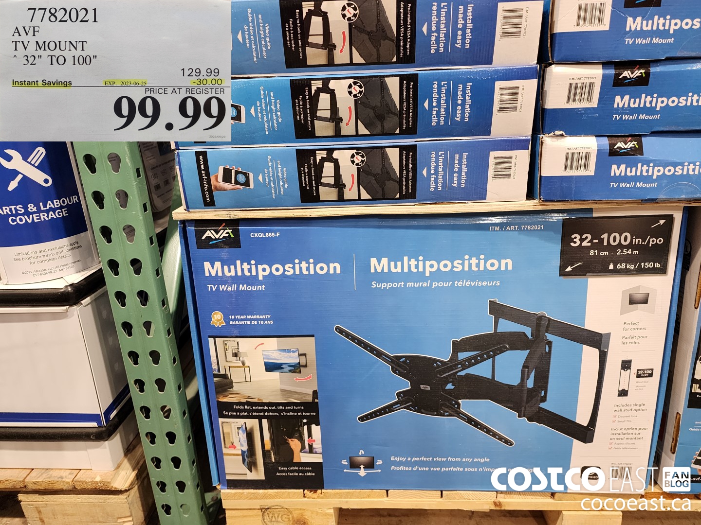 7782021 AVF TV MOUNT 32