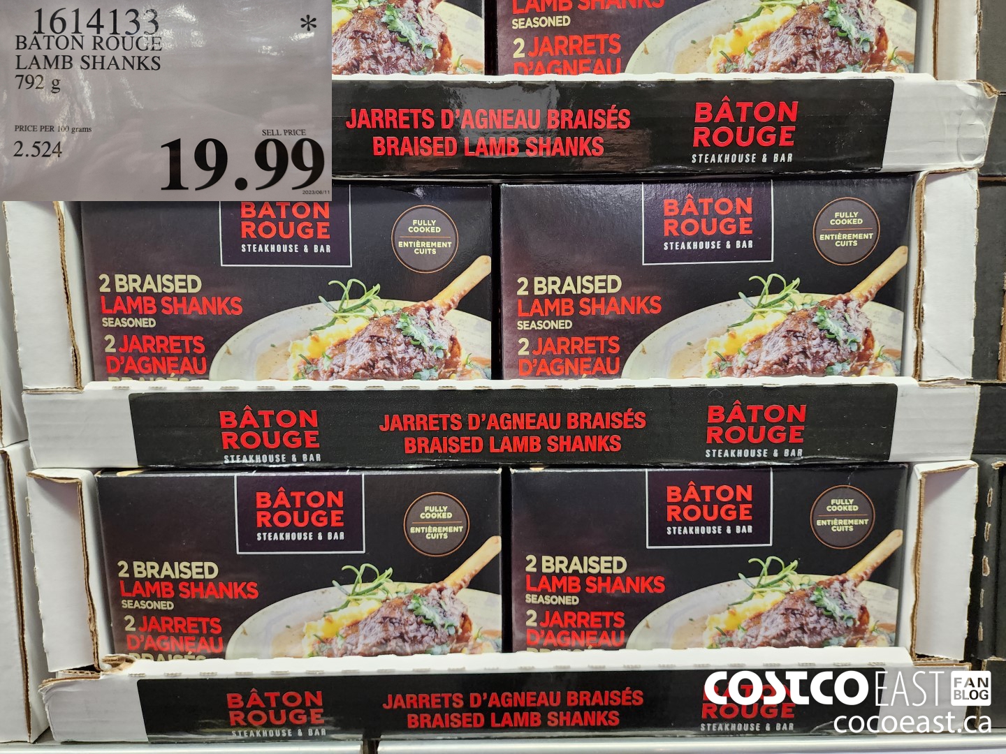 1614133 BaTON ROUGE LAMB SHANKS 793 G $19.99