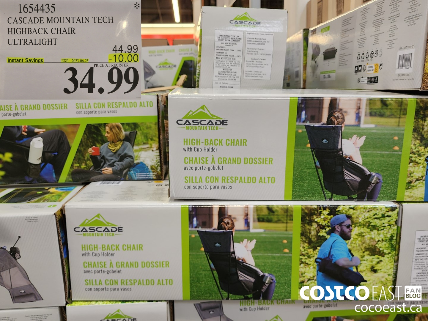 1654435 CASCADE MOUNTAIN TECH HIGHBACK CHAIR ULTRALIGHT ($10.00 INSTANT SAVINGS EXPIRES ON 2023-06-25) $34.99