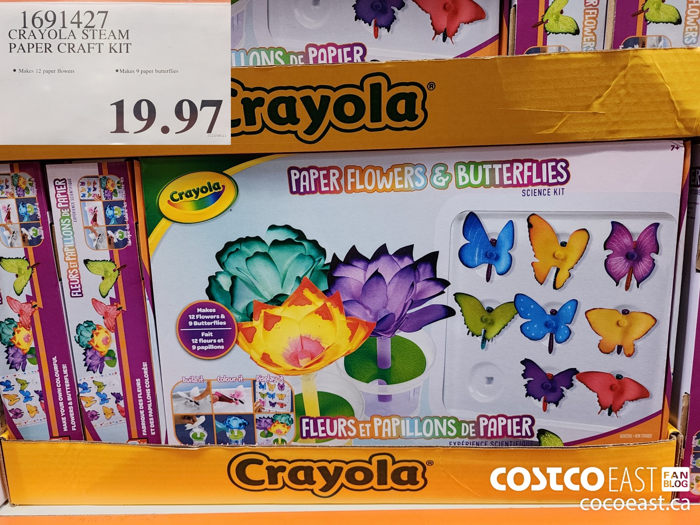 1691427 CRAYOLA STEAM PAPER CRAFT KIT $19.97