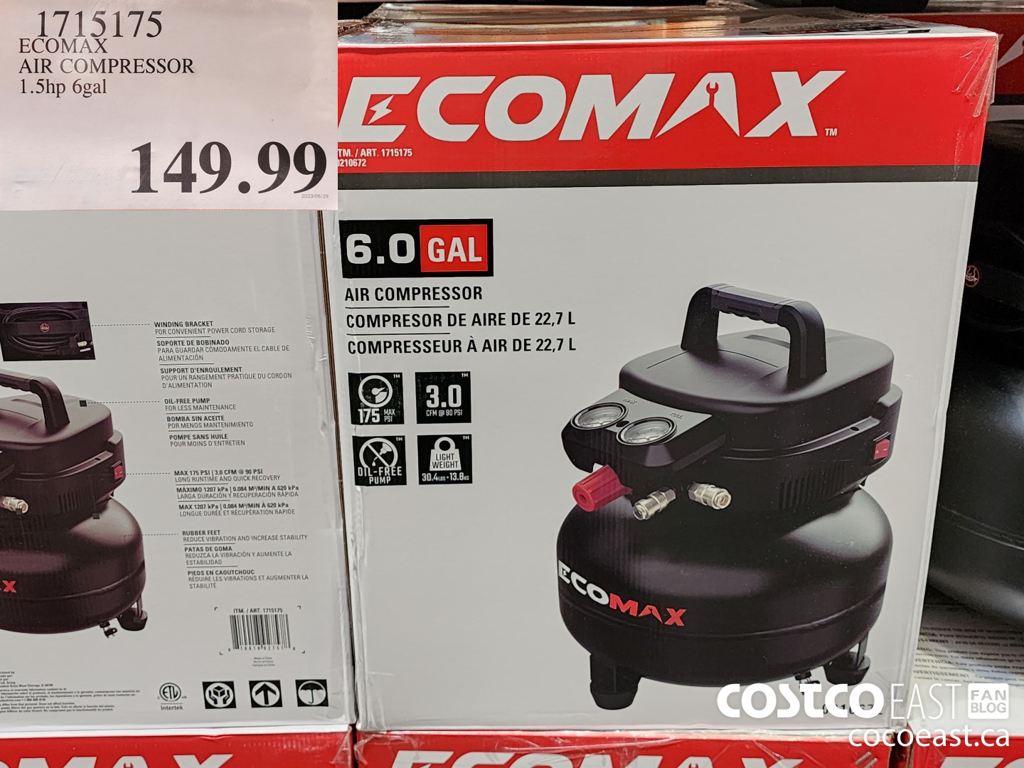 1715175 ECOMAX AIR COMPRESSOR 1.5hp 6gal $149.99