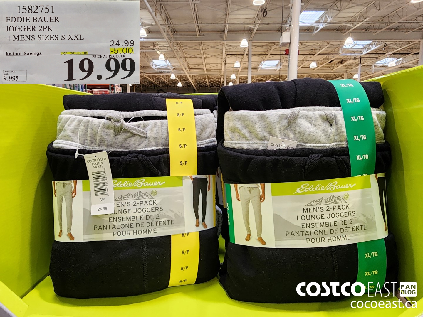 1582751 EDDIE BAUER JOGGER 2PK +MENS SIZES S-XXL ($5.00 INSTANT SAVINGS EXPIRES ON 2023-06-18) $19.99