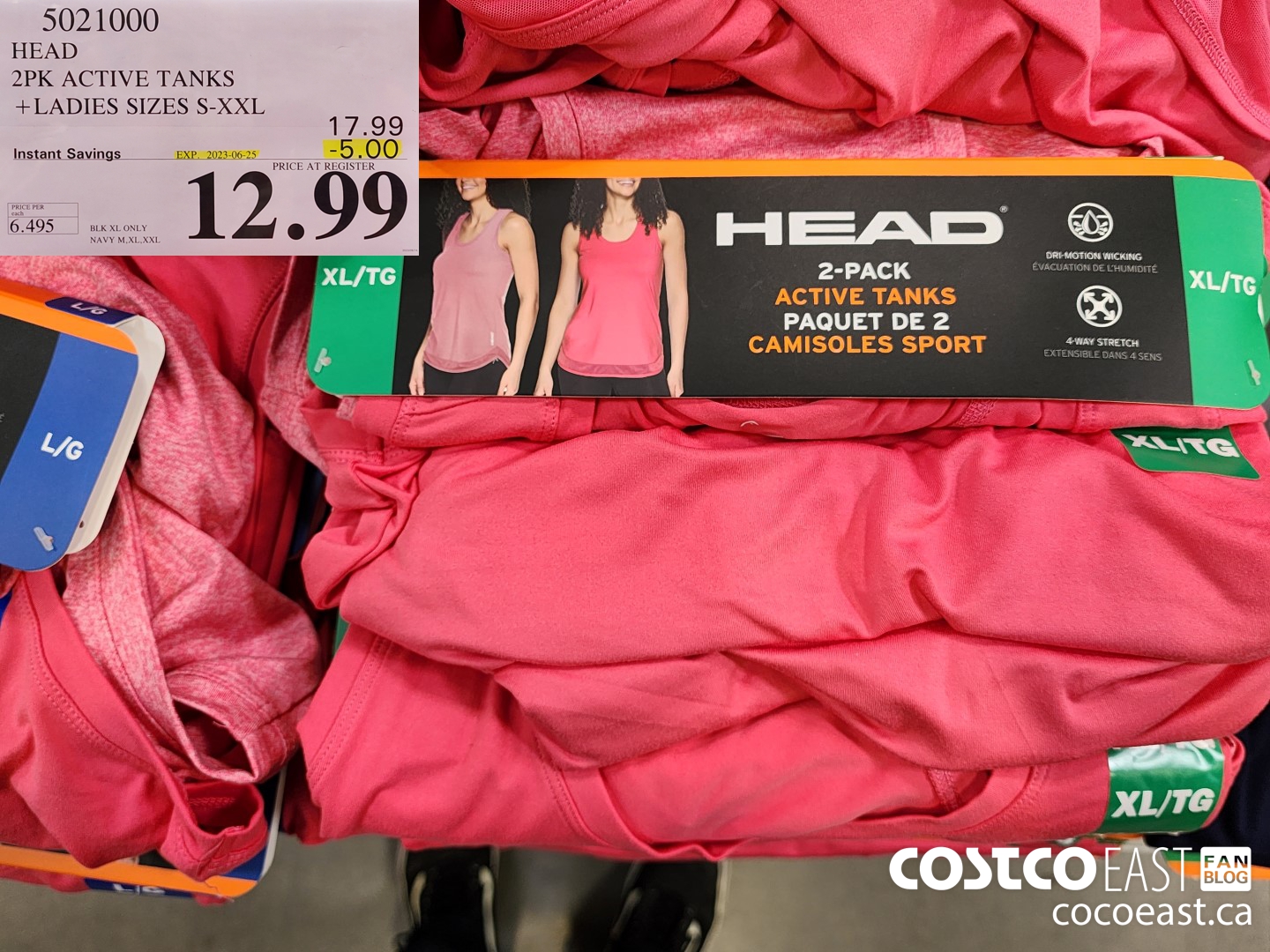 5021000 HEAD 2PK ACTIVE TANKS +LADIES SIZES S-XXL ($5.00 INSTANT SAVINGS EXPIRES ON 2023-06-25) $12.99