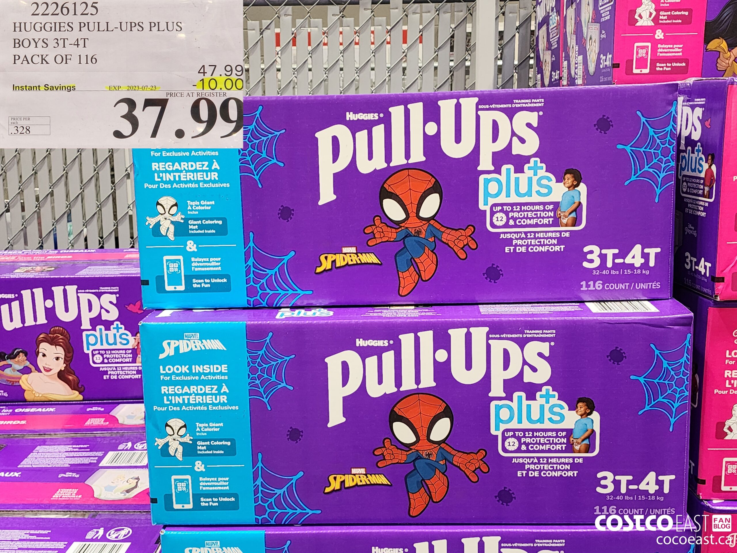 2226125 HUGGIES PULL UPS PLUS BOYS 3T 4T PACK OF 116 10 00 INSTANT SAVINGS  EXPIRES ON 2022 09 25 37 99 - Costco East Fan Blog