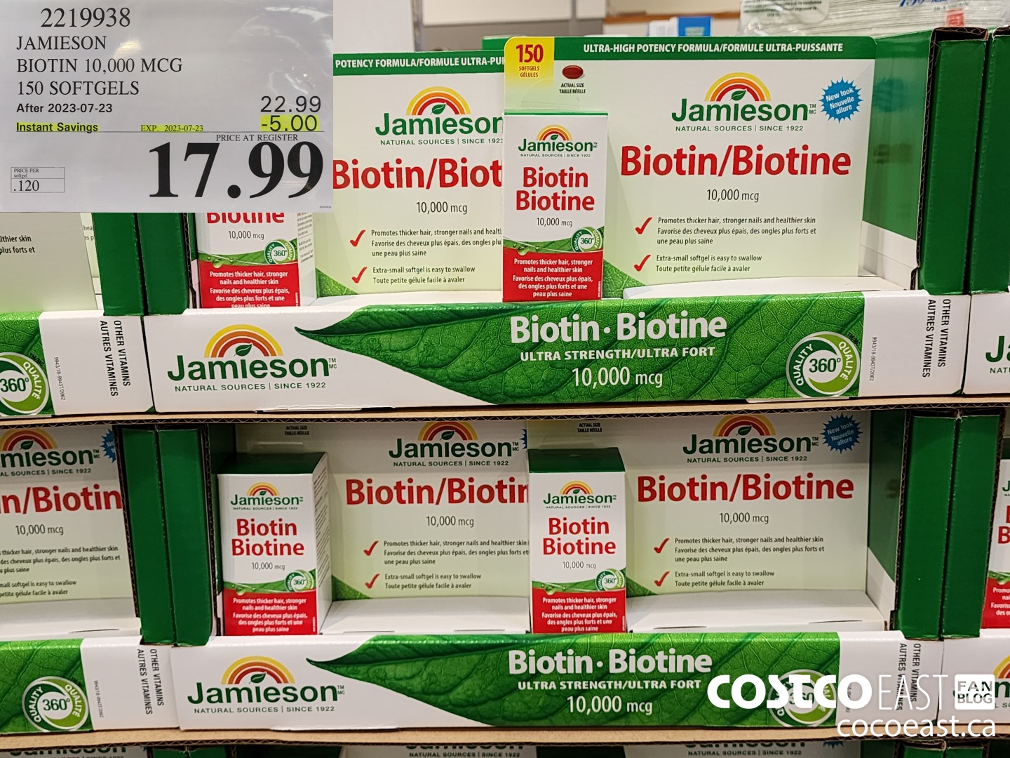 2219938 JAMIESON BIOTIN 10,000 MCG 150 SOFTGELS ($5.00 INSTANT SAVINGS EXPIRES ON 2023-07-23) $17.99