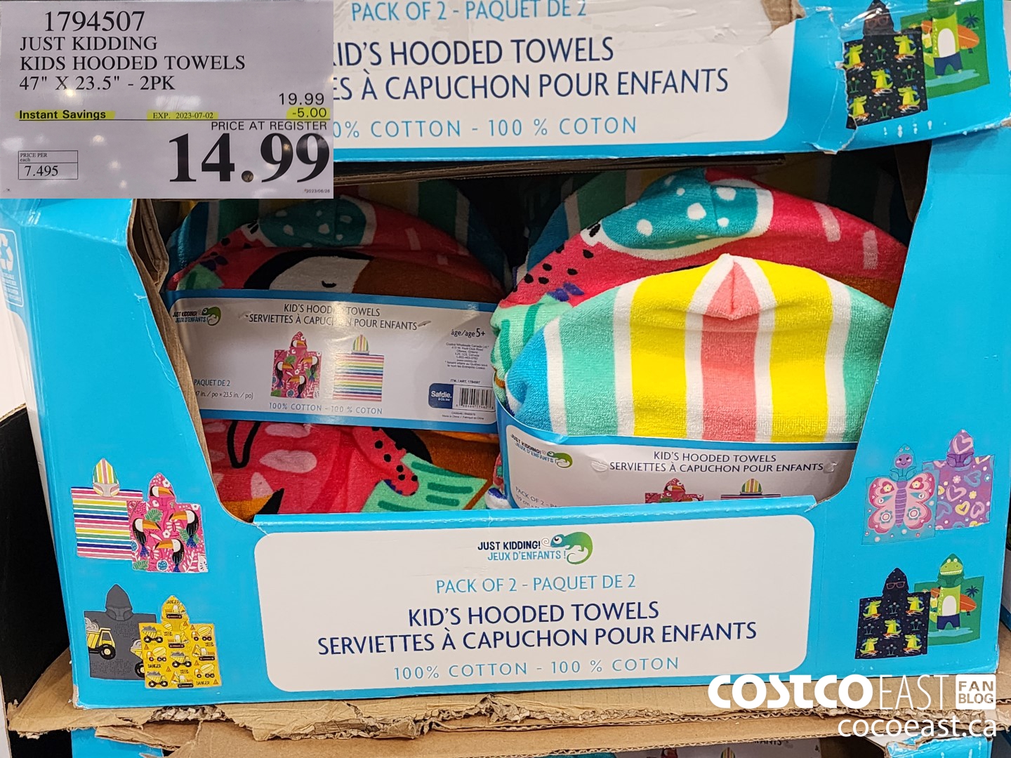 Costco hooded towel hot sale