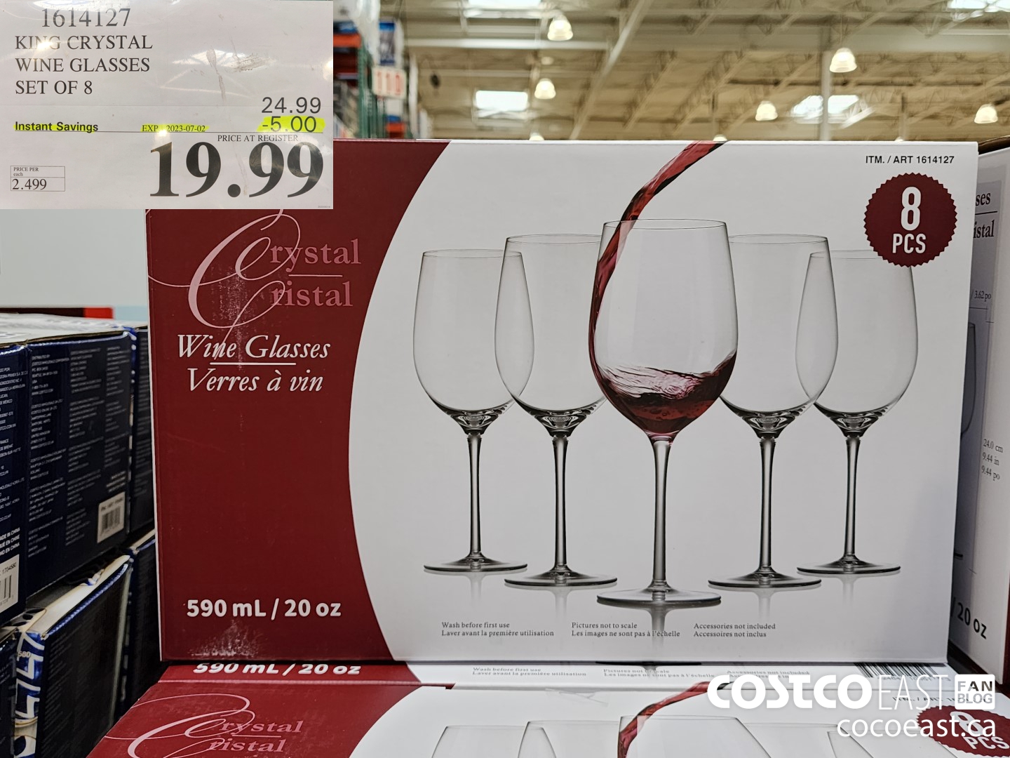 1614127 KING CRYSTAL WINE GLASSES SET OF 8 ($5.00 INSTANT SAVINGS EXPIRES ON 2023-07-02) $19.99