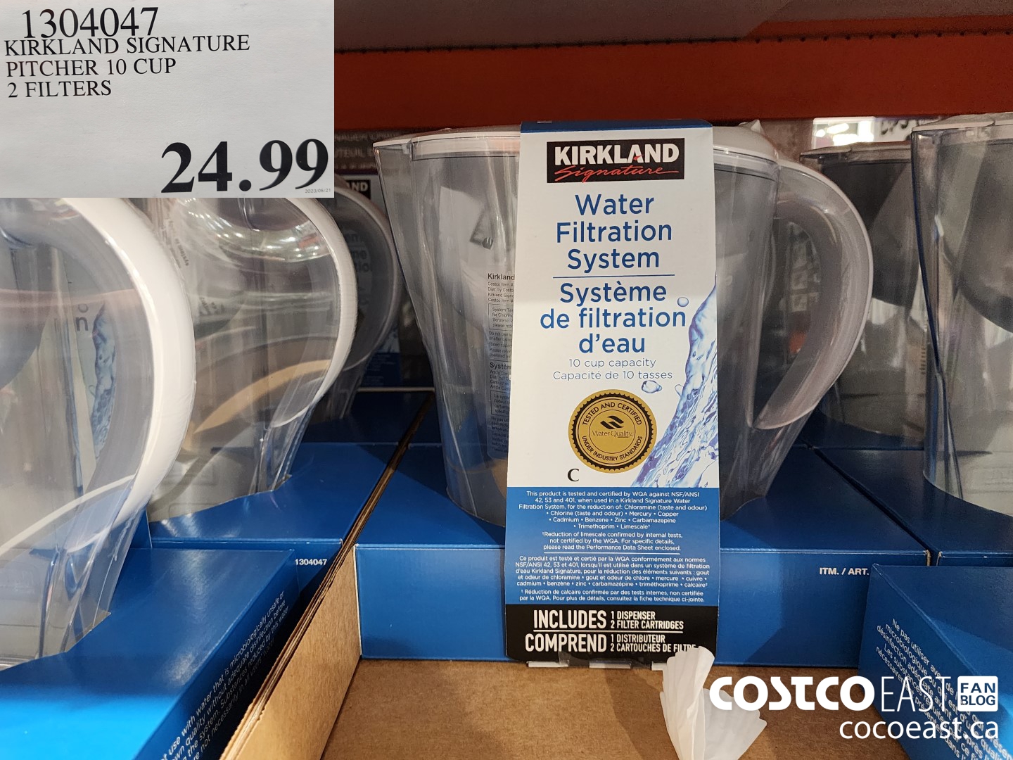 1304047 KIRKLAND SIGNATURE PITCHER 10 CUP 2 FILTERS $24.99