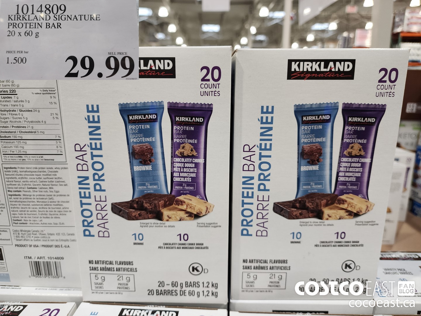 Kirkland Signature Costco UPC & Barcode