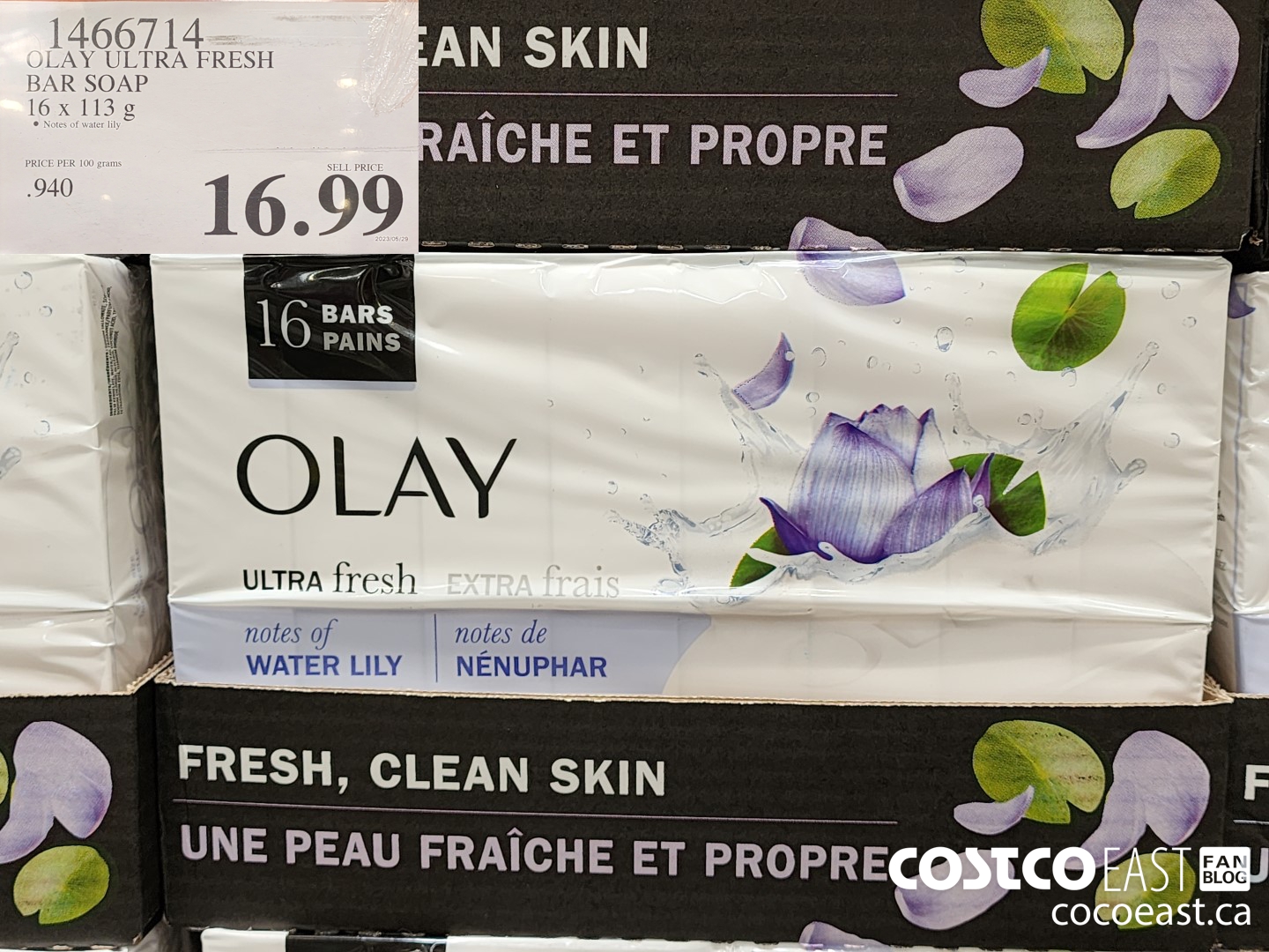 1466714 OLAY ULTRA FRESH BAR SOAP 16 x 113G $16.99