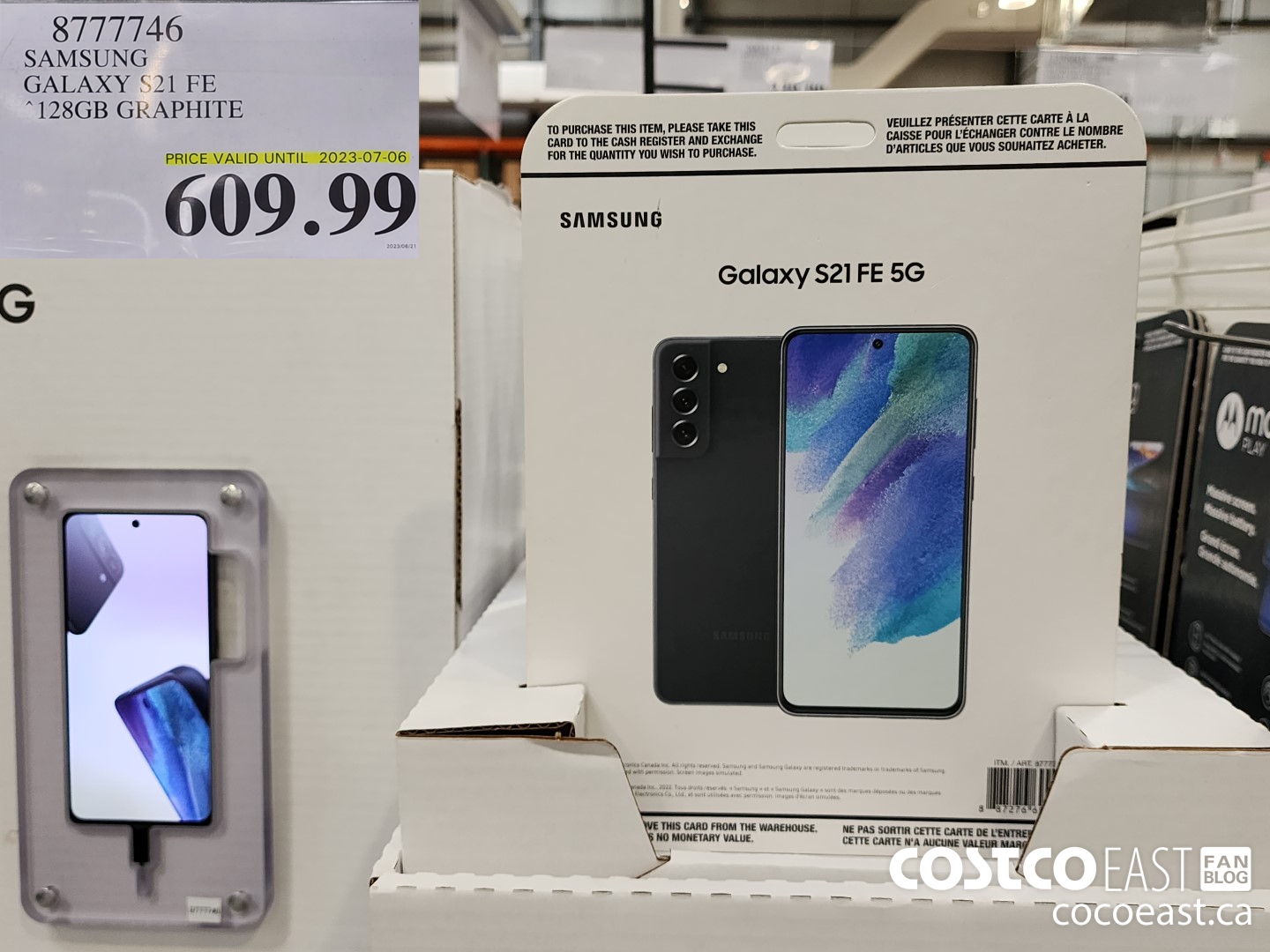 8777746 SAMSUNG GALAXY S21 FE 128GB GRAPHITE $609.99