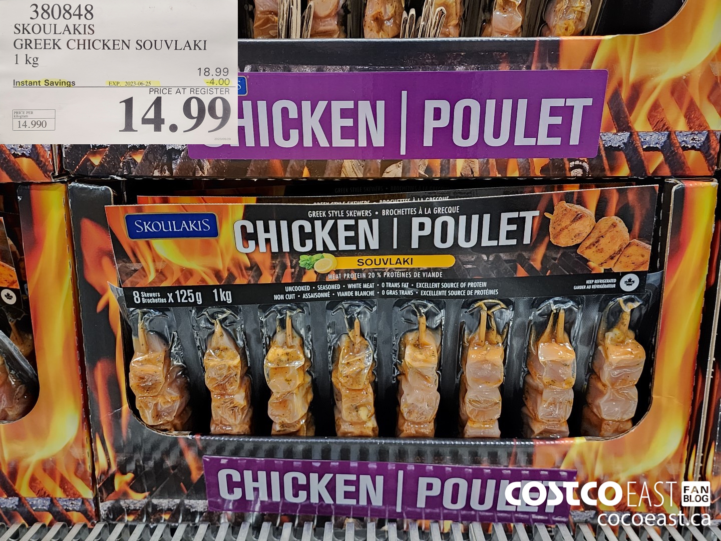 380848 SKOULAKIS GREEK CHICKEN SOUVLAKI 1 KG ($4.00 INSTANT SAVINGS EXPIRES ON 2023-06-25) $14.99