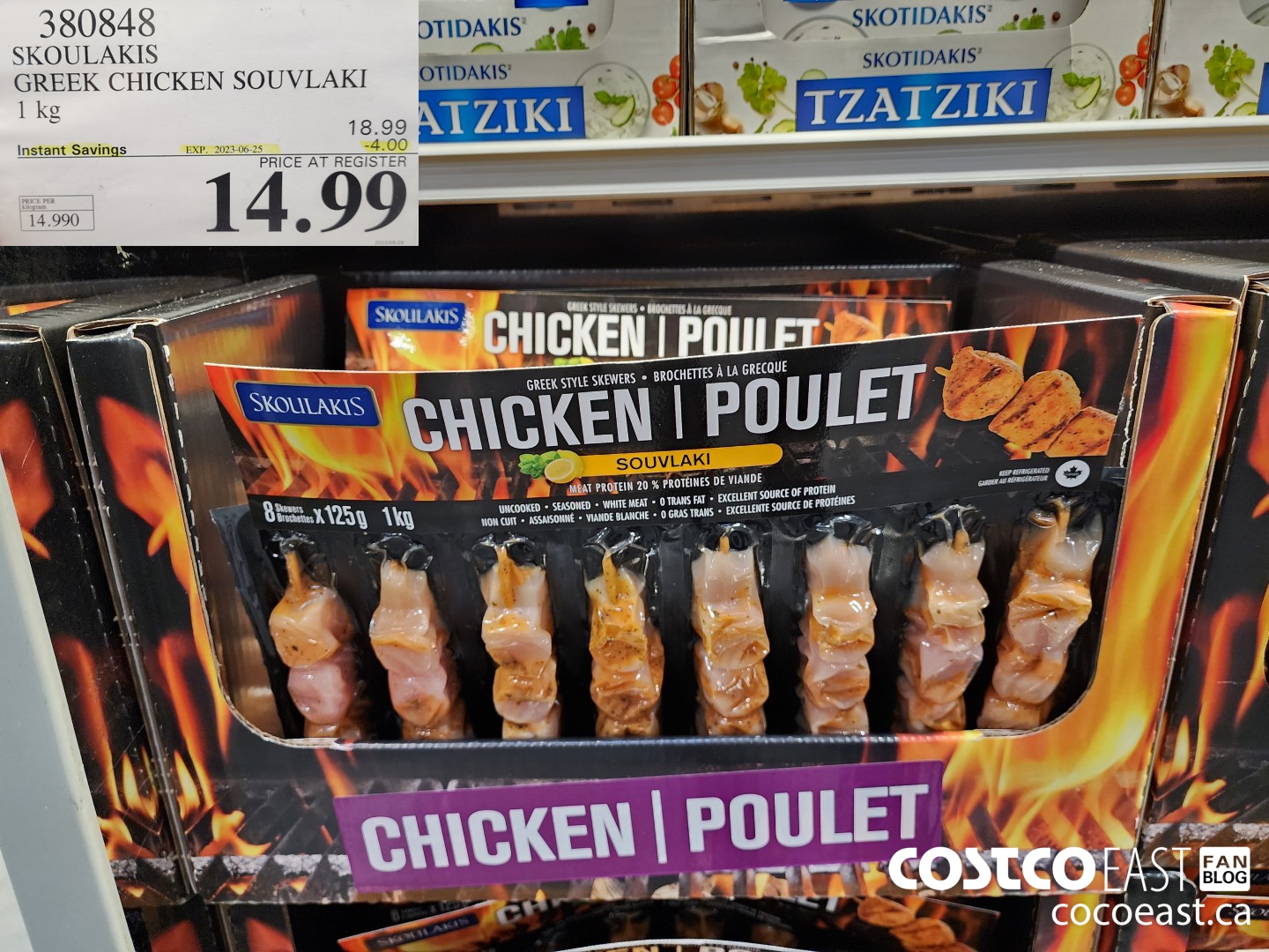 380848 SKOULAKIS GREEK CHICKEN SOUVLAKI 1 KG ($4.00 INSTANT SAVINGS EXPIRES ON 2023-06-25) $14.99