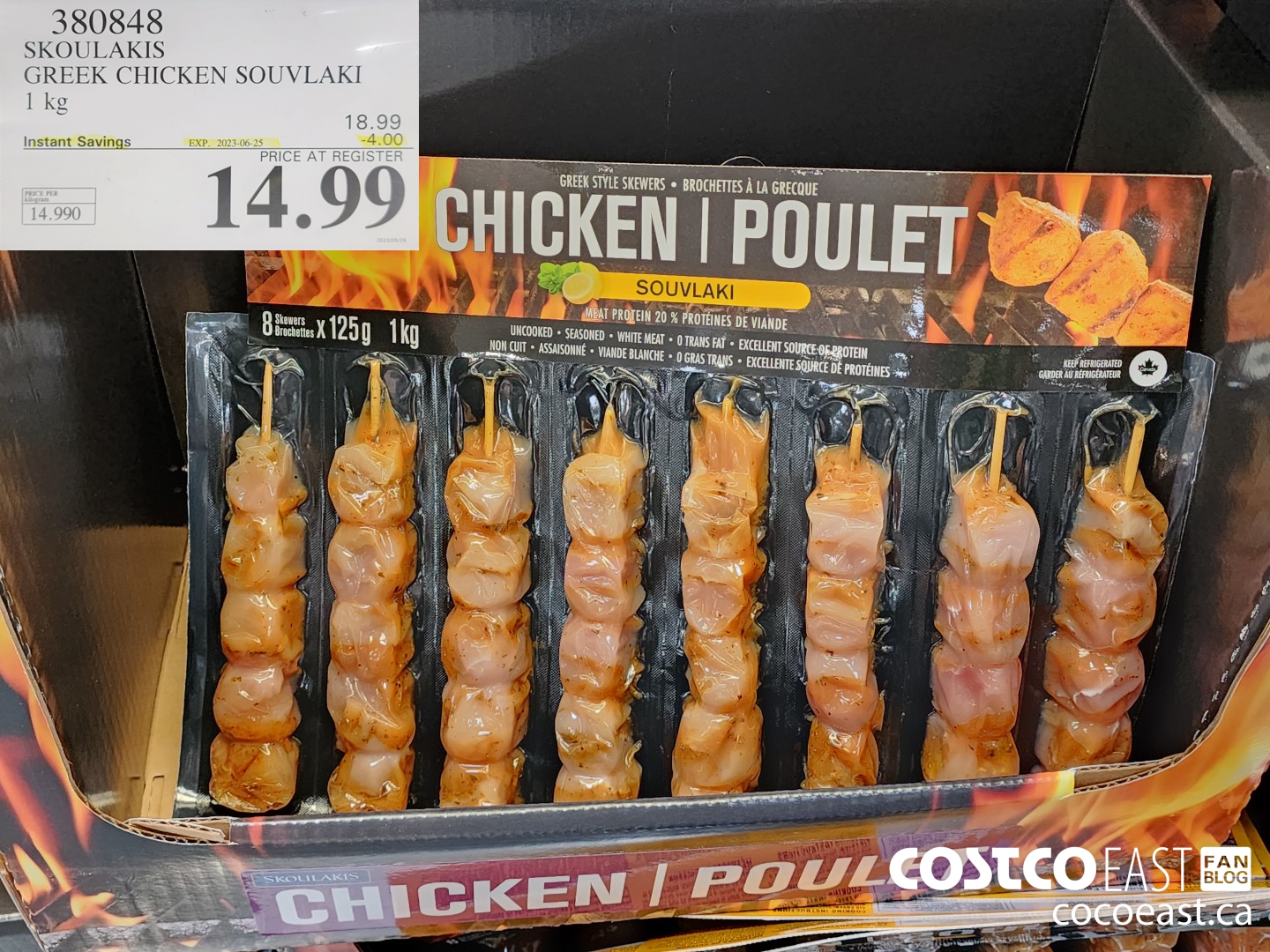 380848 SKOULAKIS GREEK CHICKEN SOUVLAKI 1 KG ($4.00 INSTANT SAVINGS EXPIRES ON 2023-06-25) $14.99