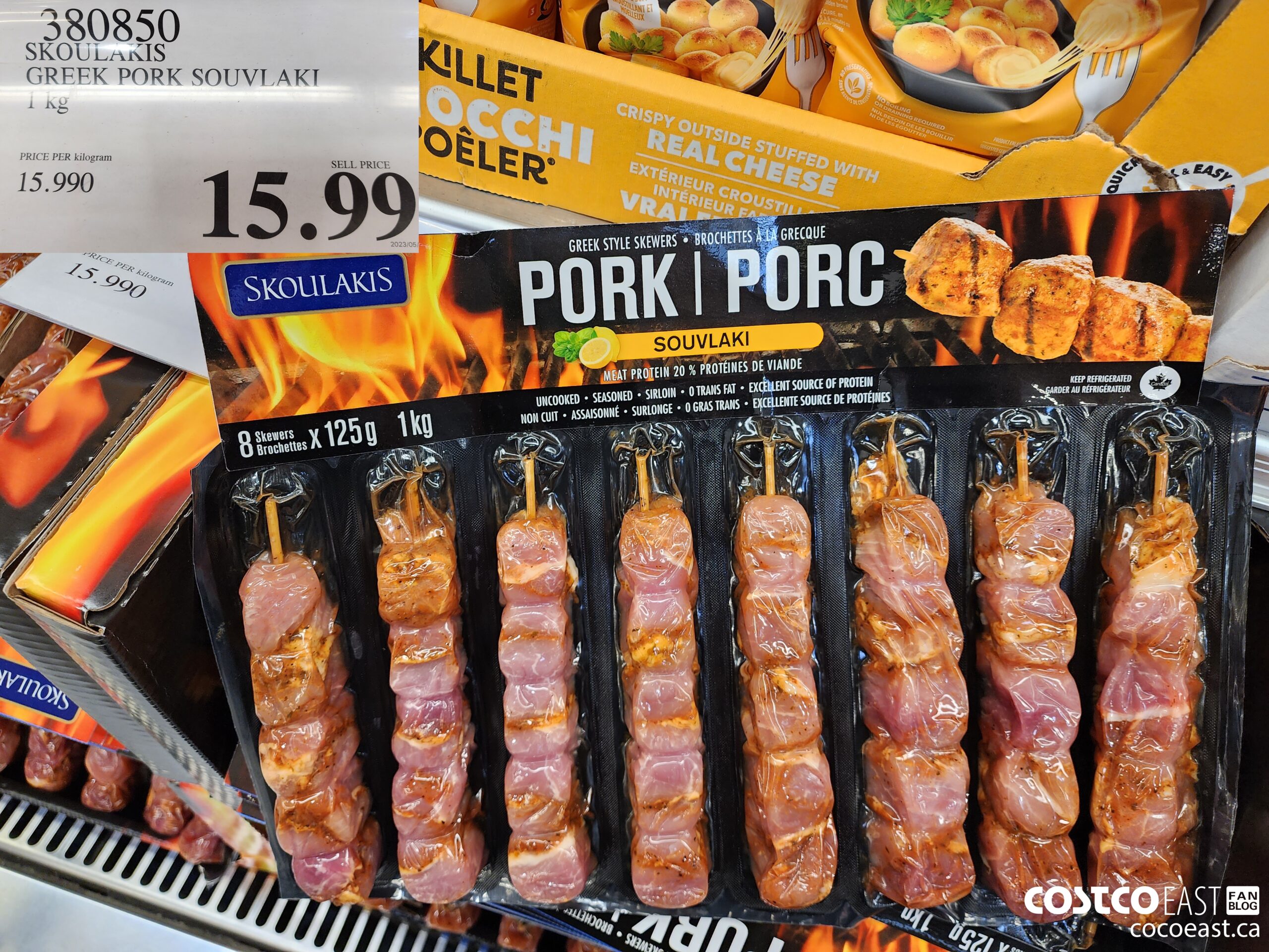 380850 SKOULAKIS GREEK PORK SOUVLAKI 1 KG $15.99