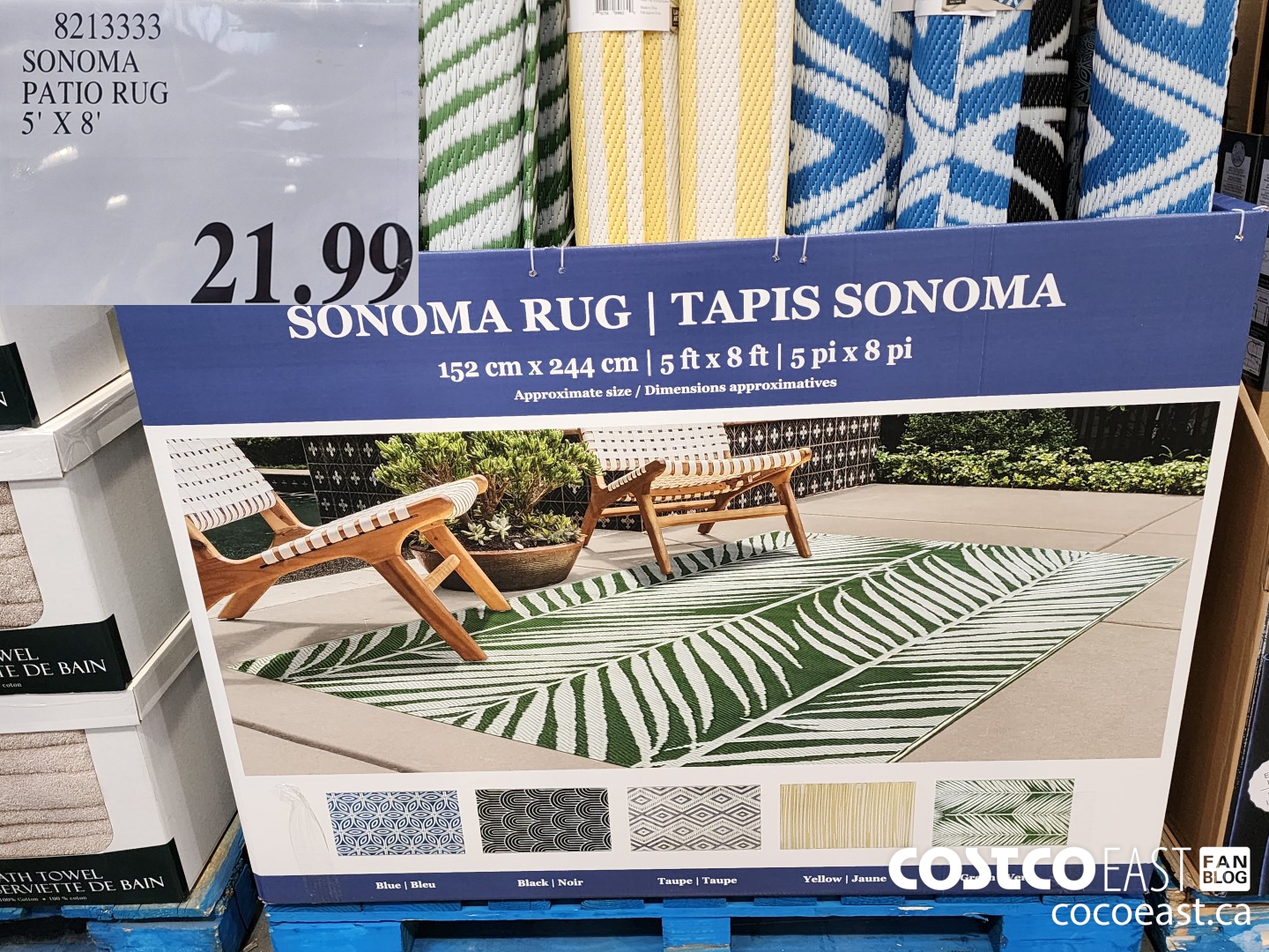 8213333 SONOMA PATIO RUG 5' X 8'  $21.99